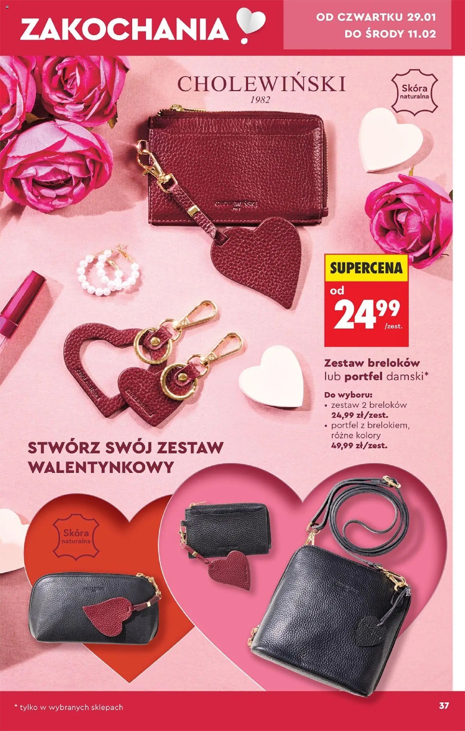 Biedronka gazetka - Hity i inspiracje od 24.01.2026 | Strona: 39 | Produkty: Portfel