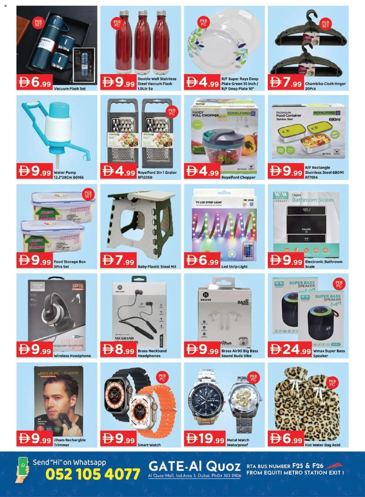 {H1} | Page: 4 | Products: Ost, Poskipuna, Løg, Nojatuoli