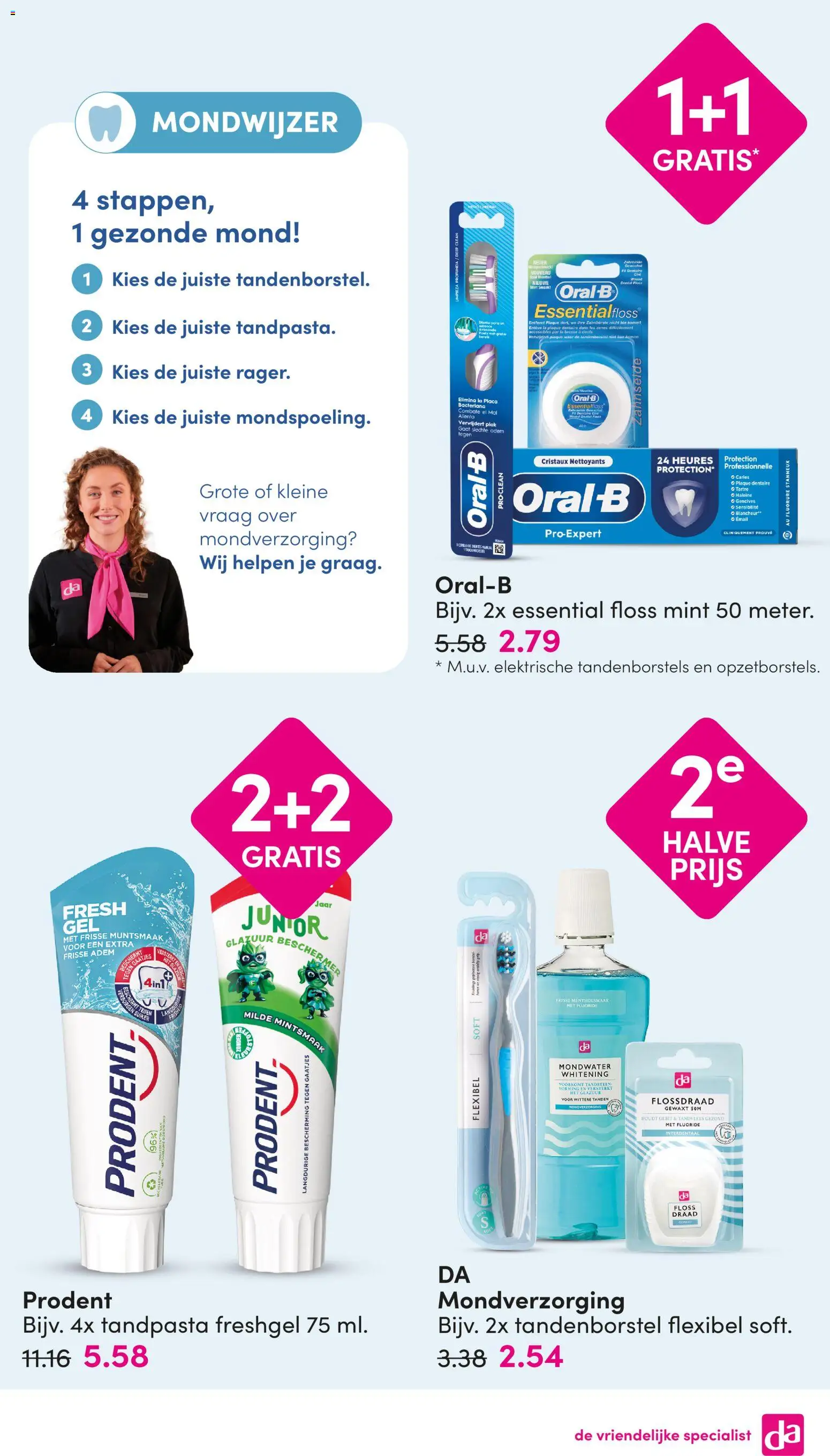 {H1} | Pagina: 17 | Producten: Tandenborstel, Mondwater, Waffelini, Borstel