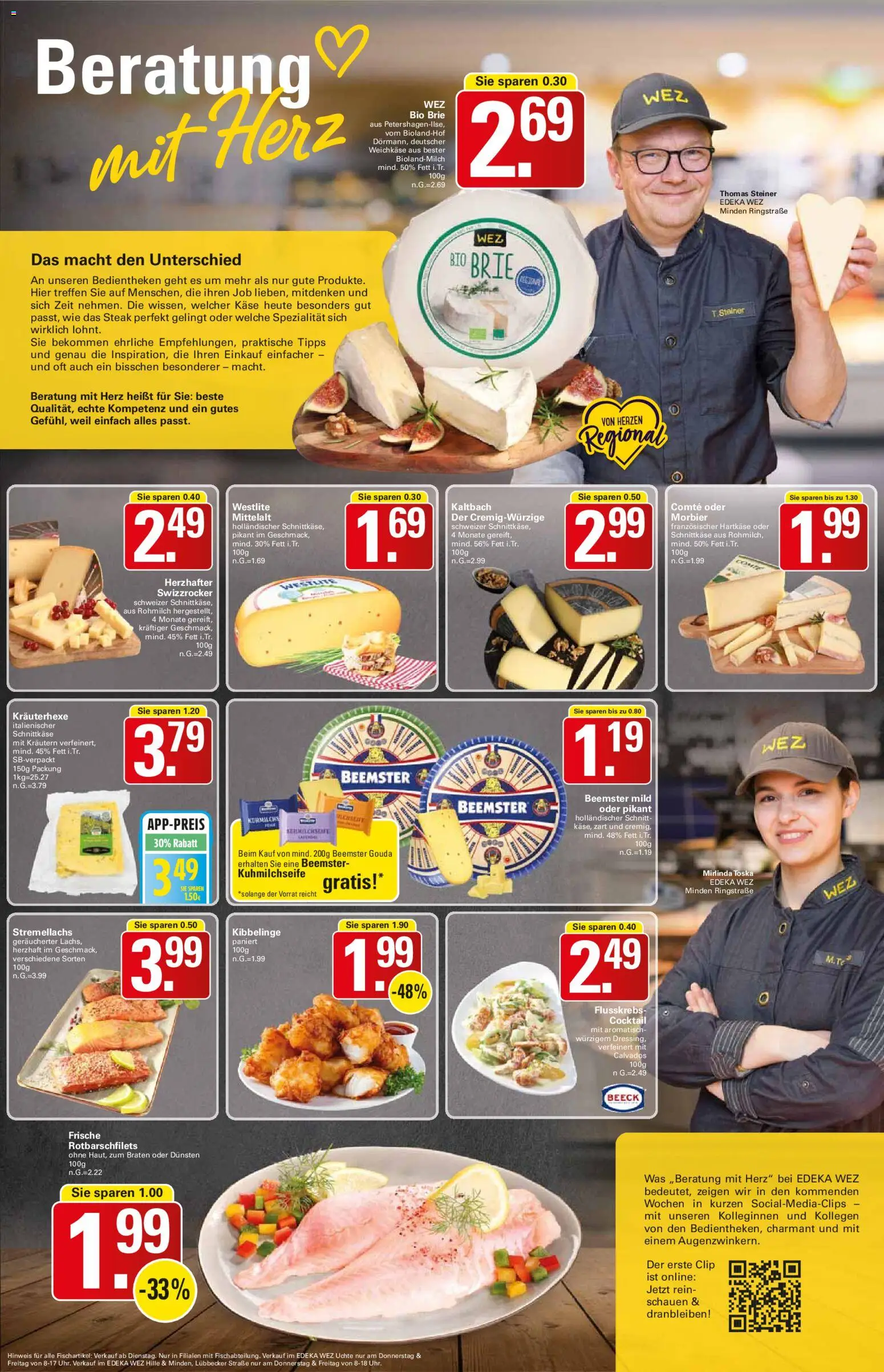WEZ Prospekt 	 – gültig ab 02.03.2026 | Seite: 3 | Produkte: Käse, Gouda, Steak