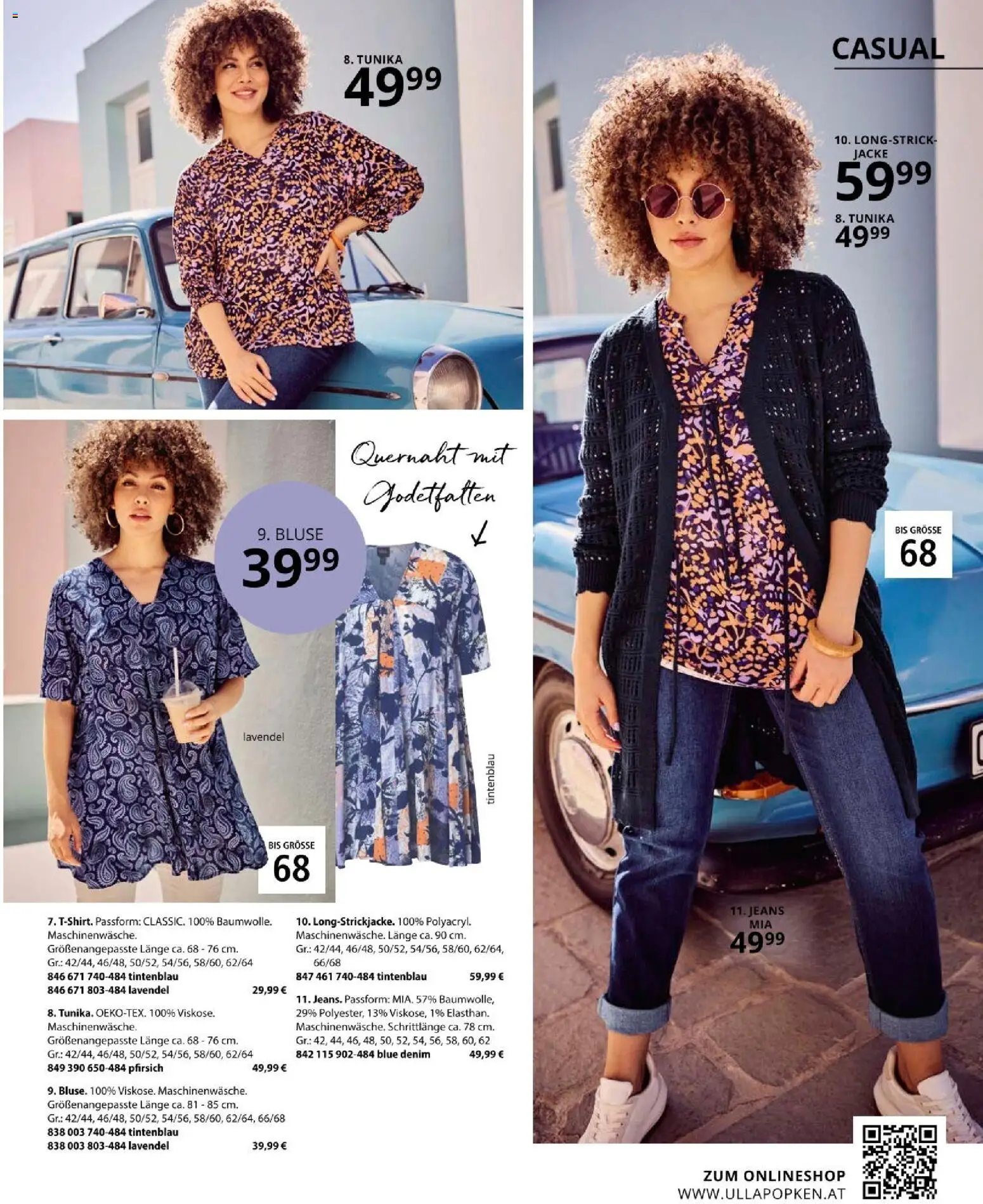 Ulla Popken akciós ujság - amely érvényes a következő dátumtól: 01.04.2026 | Oldal: 71 | Termékek: Tunika