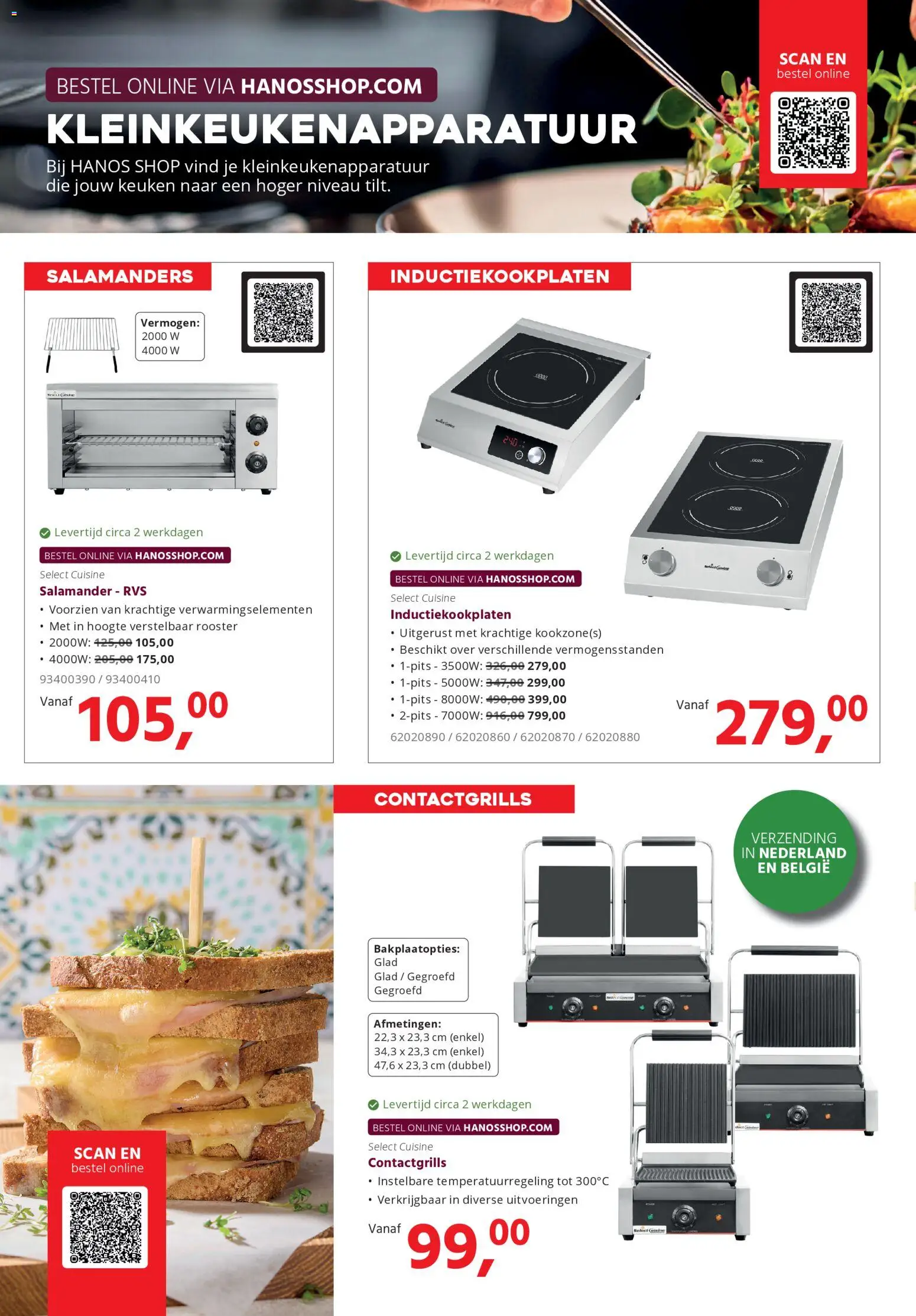 {H1} | Pagina: 4 | Producten: Rooster