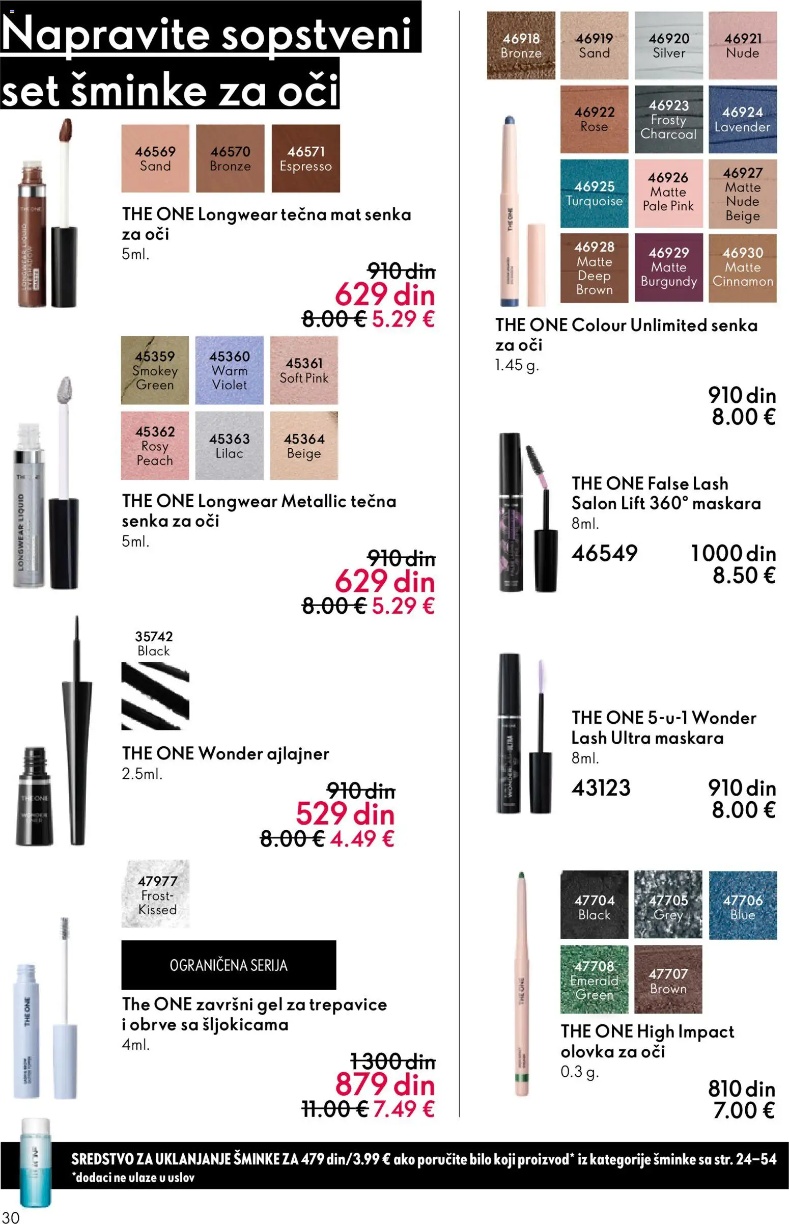 Oriflame katalog - važi od 31.12.2025 | Strana: 30 | Proizvode: Maskara, Ajlajner, Olovka za oči