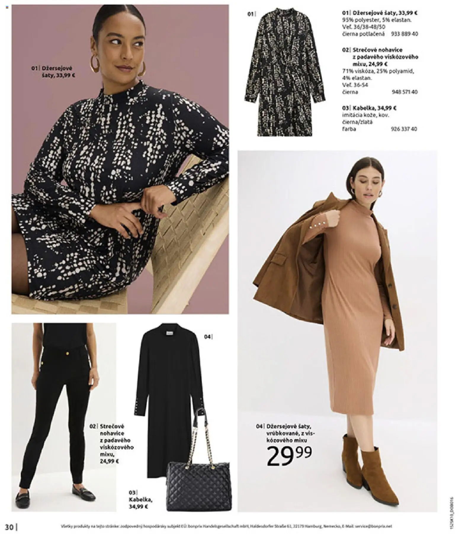 Nové Bonprix akcie – leták je platný od 01.11.2025 | Strana: 32 | Produkty: Nohavice