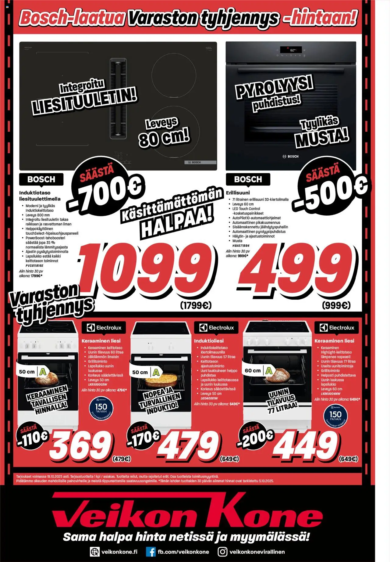 Veikon Kone tarjoukset – voimassa 06.10.2025 alkaen | Sivu: 8 | Tuotteet: Induktiotaso, Uuni, Liesi, Erillisuuni