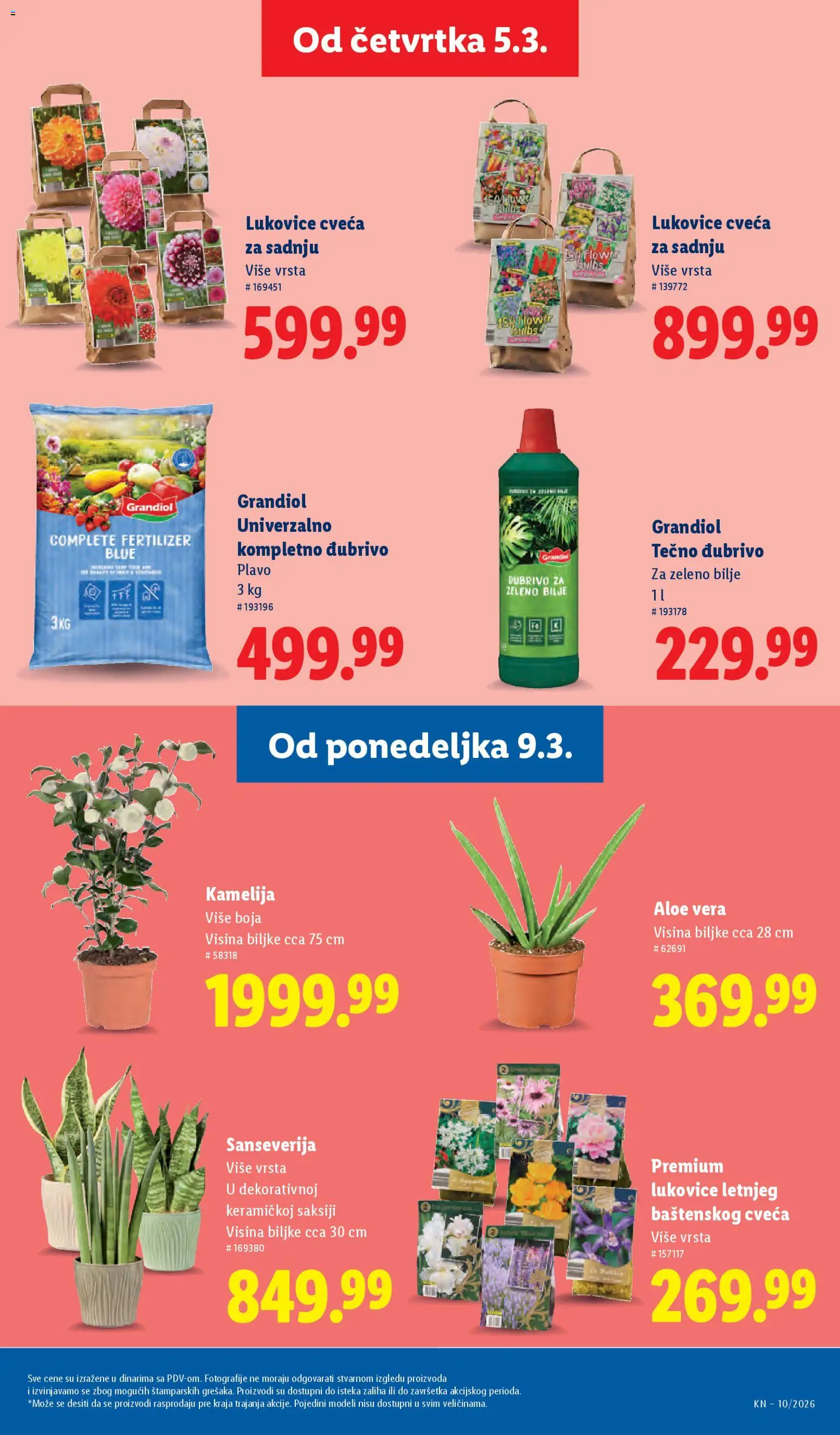 Lidl katalog - važi od 05.03.2026 | Strana: 75
