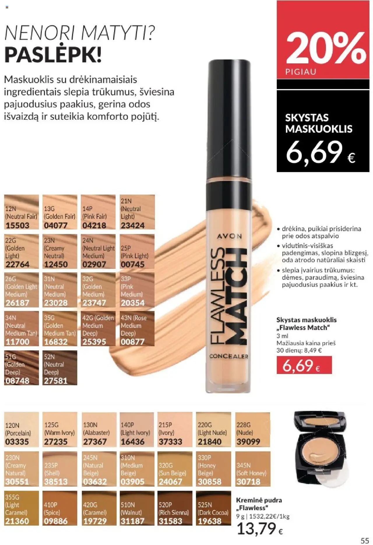 AVON - Leidinys│galioja nuo 01.08.2025 | Puslapis: 55 | Prekių: Maskuoklis, Pudra