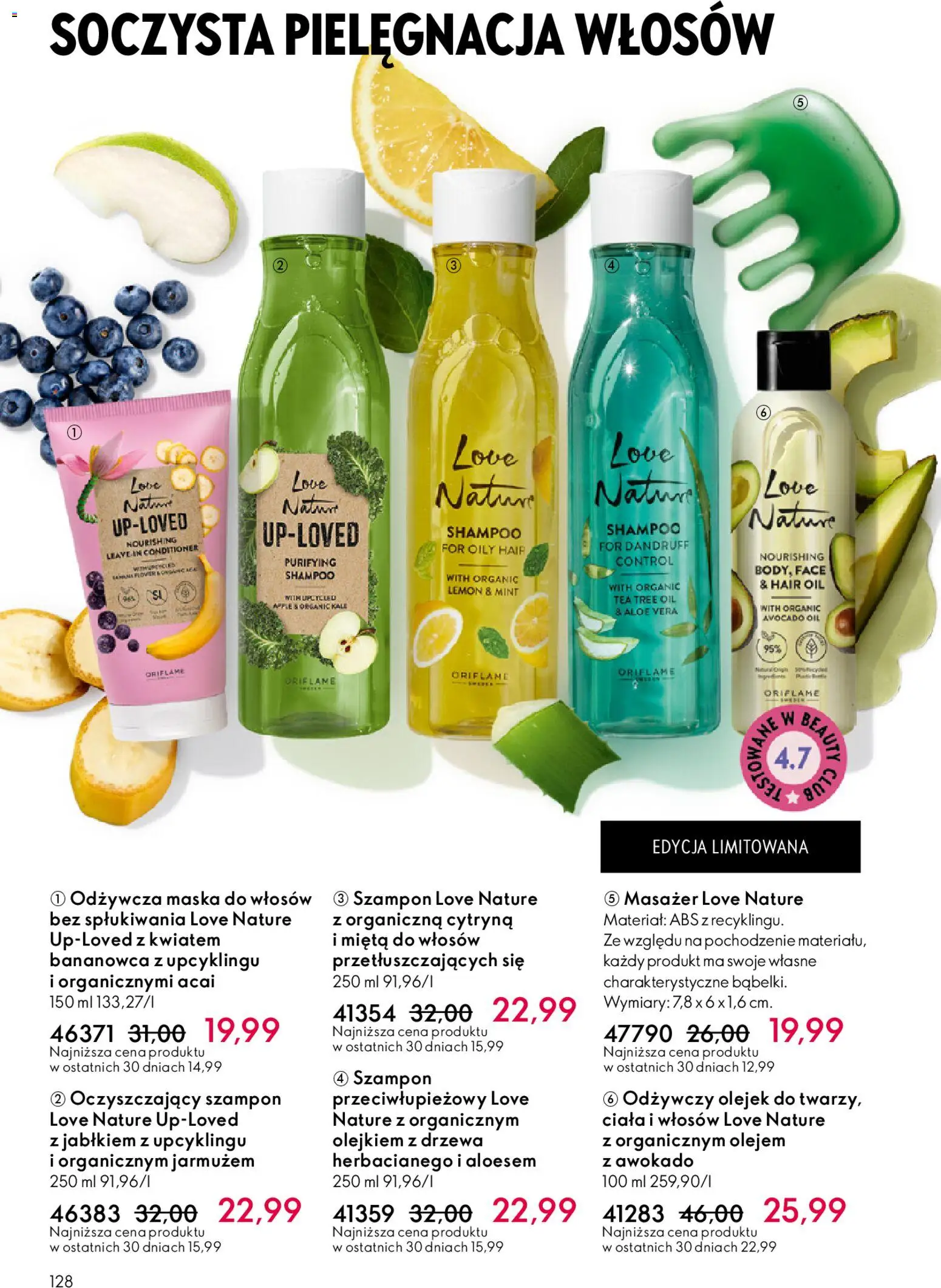 Oriflame Katalog 1 2026 od 24.12.2025 | Strona: 128 | Produkty: Cytryna, Mięta, Maska do włosów, Maska