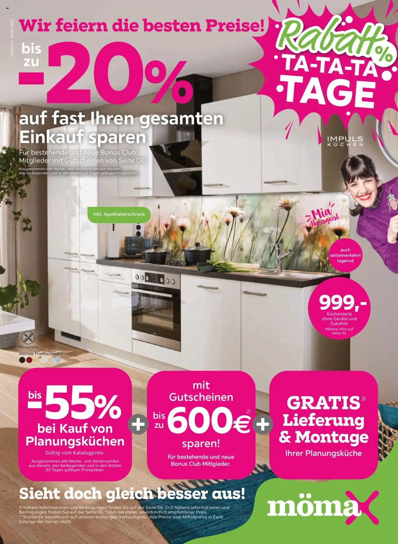 Mömax Prospekt aktuell gültig ab 12.08.2025 | Seite: 1 | Produkte: Küchenzeile
