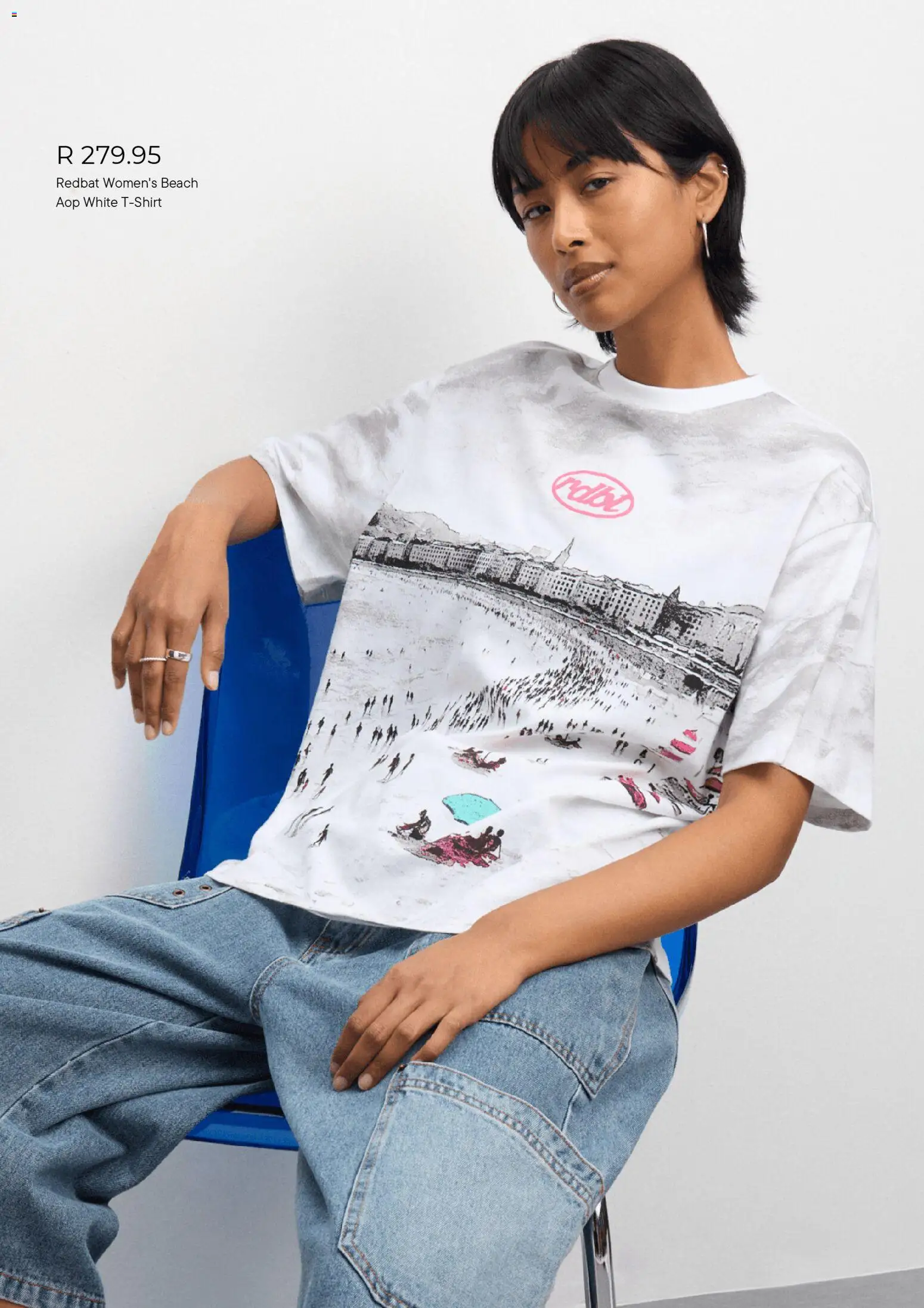 New Sportscene catalogue – valid from 01.12.2025 | Page: 2 | Products: Shorts