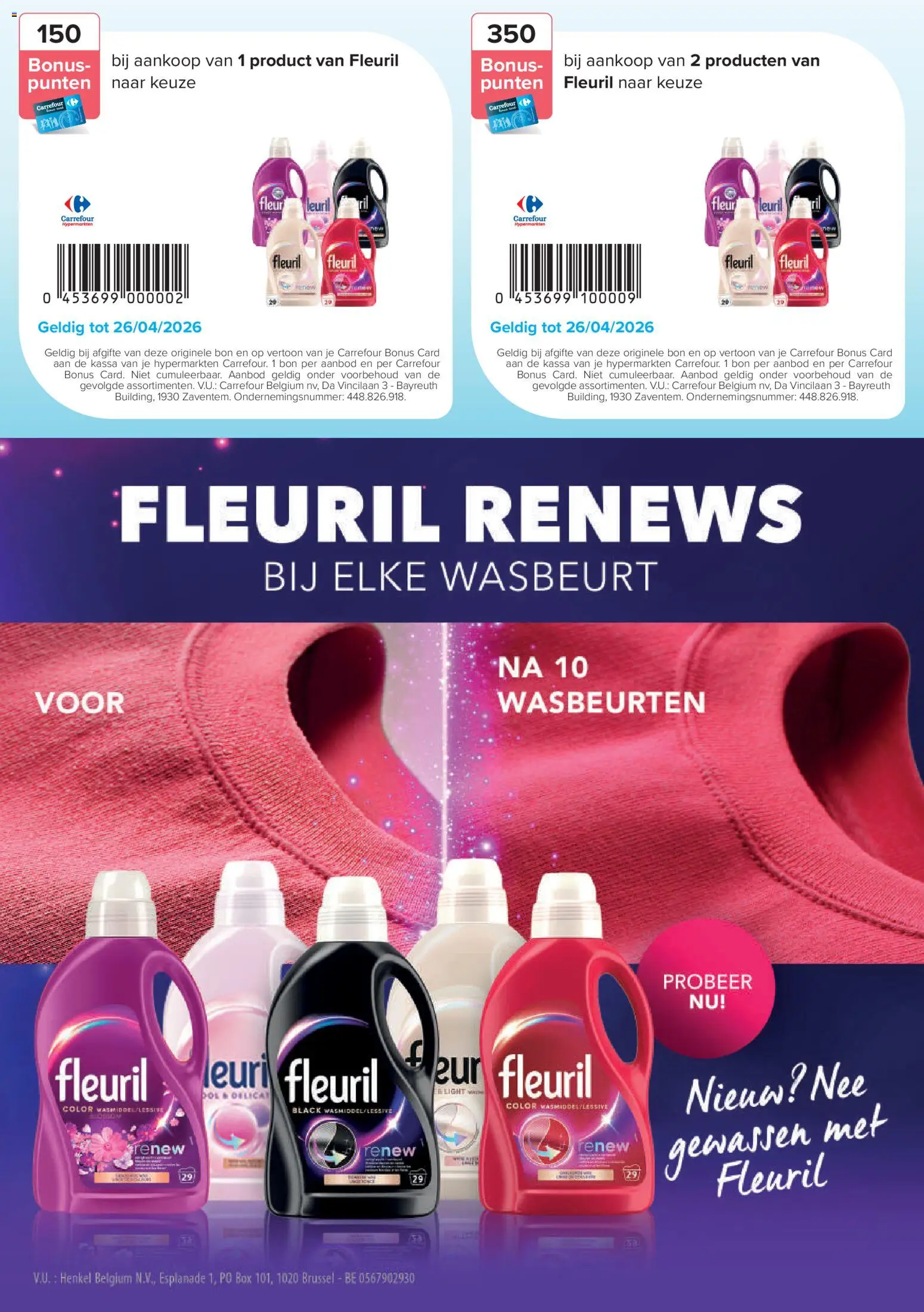 {H1} | Pagina: 12 | Producten: Box