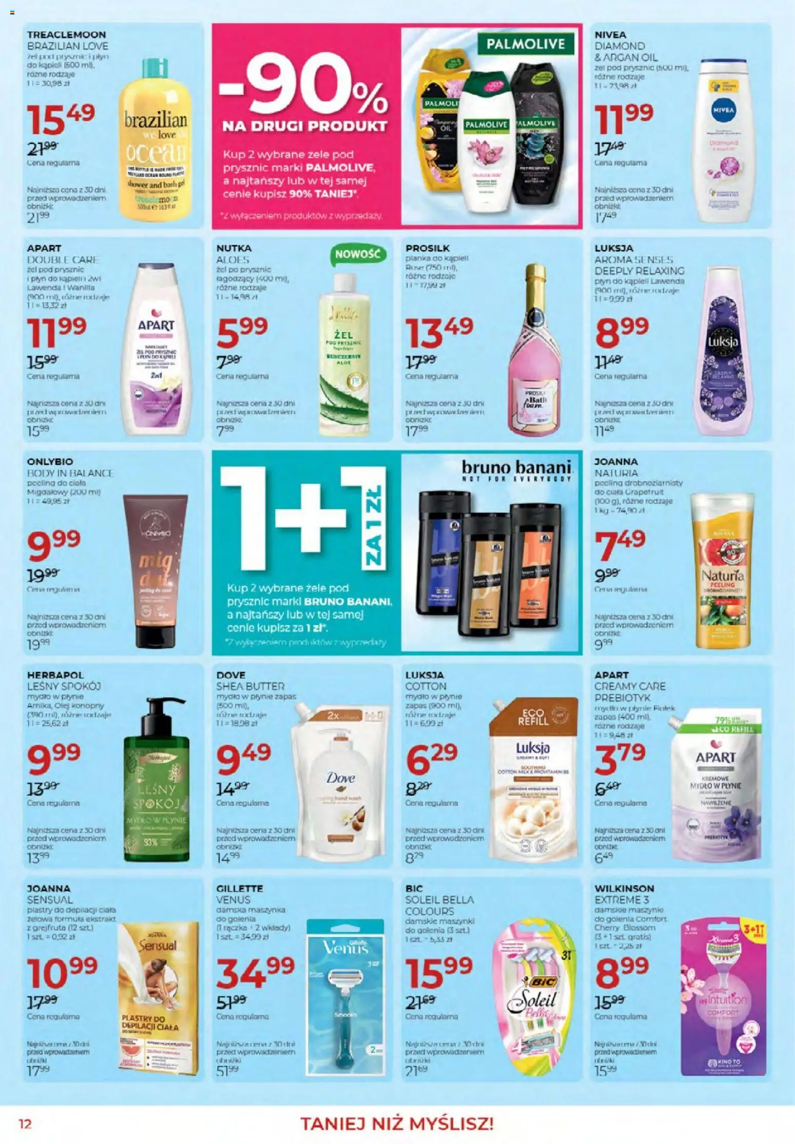 Jawa gazetka od 02.04.2026 | Strona: 12 | Produkty: Płyn do kąpieli, Maszynki do golenia, Peeling, Mydło