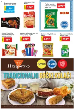 SuperVERO katalog - pregled SuperVERO kataloga - važi od 16.10.2025 | Strana: 17