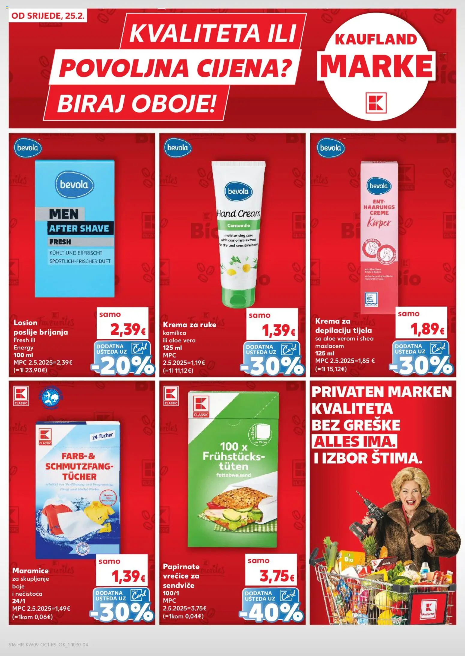 Kaufland katalog | vrijedi od 25.02.2026 | Stranica: 16