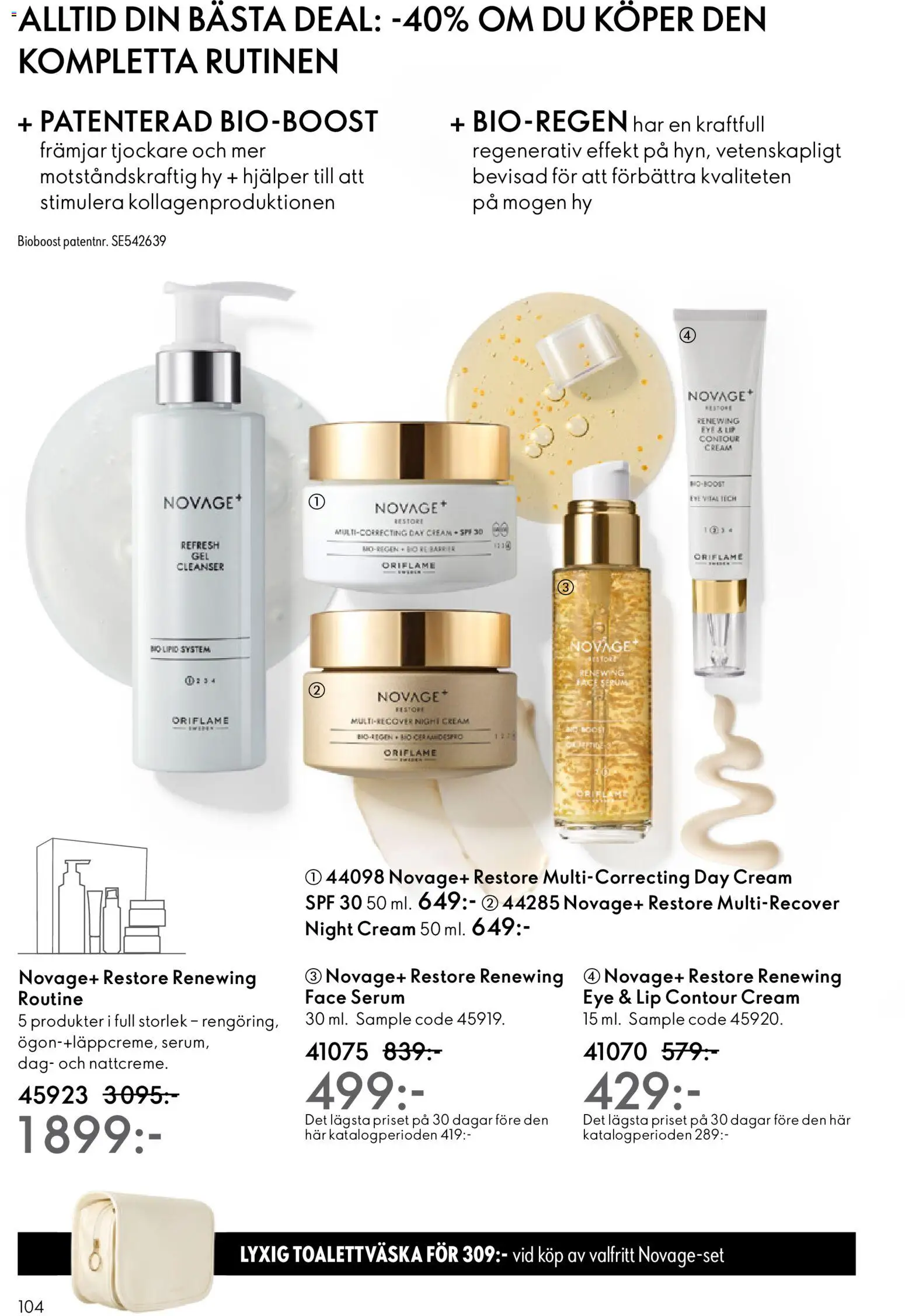 Oriflame reklamblad aktuell från 10.12.2025 | Sida: 104 | Produkter: Serum