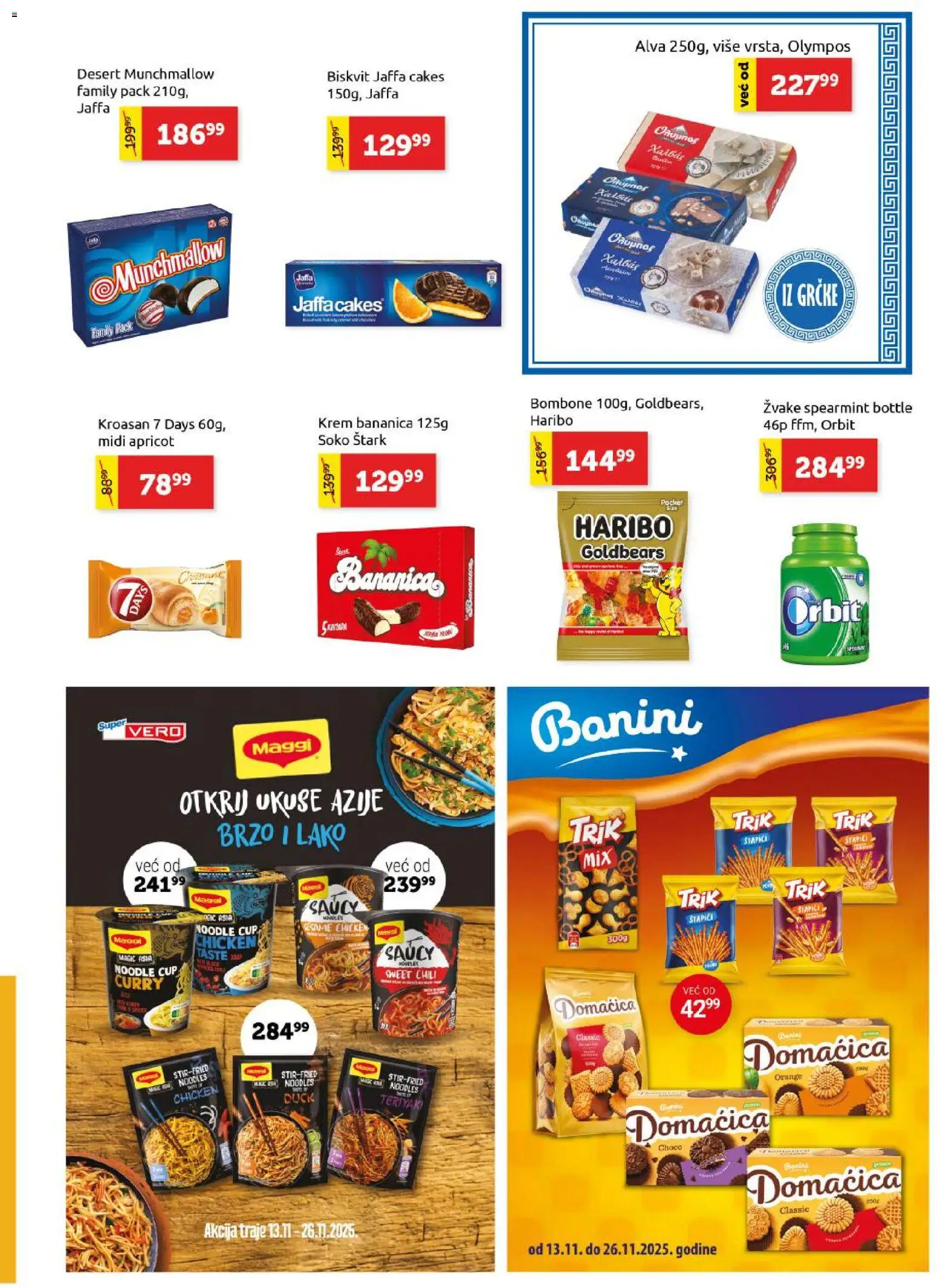SuperVERO katalog - važi od 13.11.2025 | Strana: 17 | Proizvode: Bombone, Munchmallow, Kroasan, Domaćica