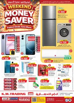 Preview of KM Trading catalogue - explore deals valid from 02.04.2026