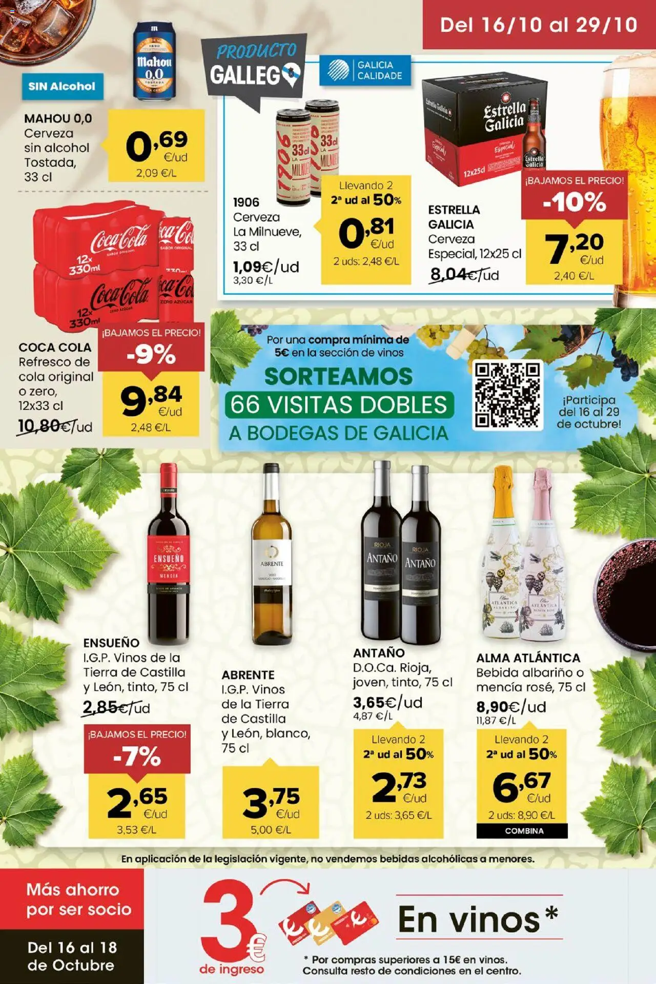 Eroski - Miramos por ti │ válido desde el 16.10.2025 | Página: 13 | Productos: Cerveza