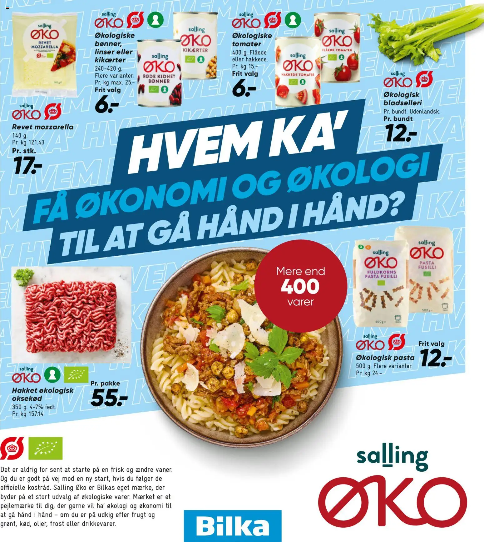 Bilka tilbudsavis – gyldig fra 20.02.2026 | Side: 27 | Produkter: Oksekød, Hakkede tomater, Linser, Flåede Tomater