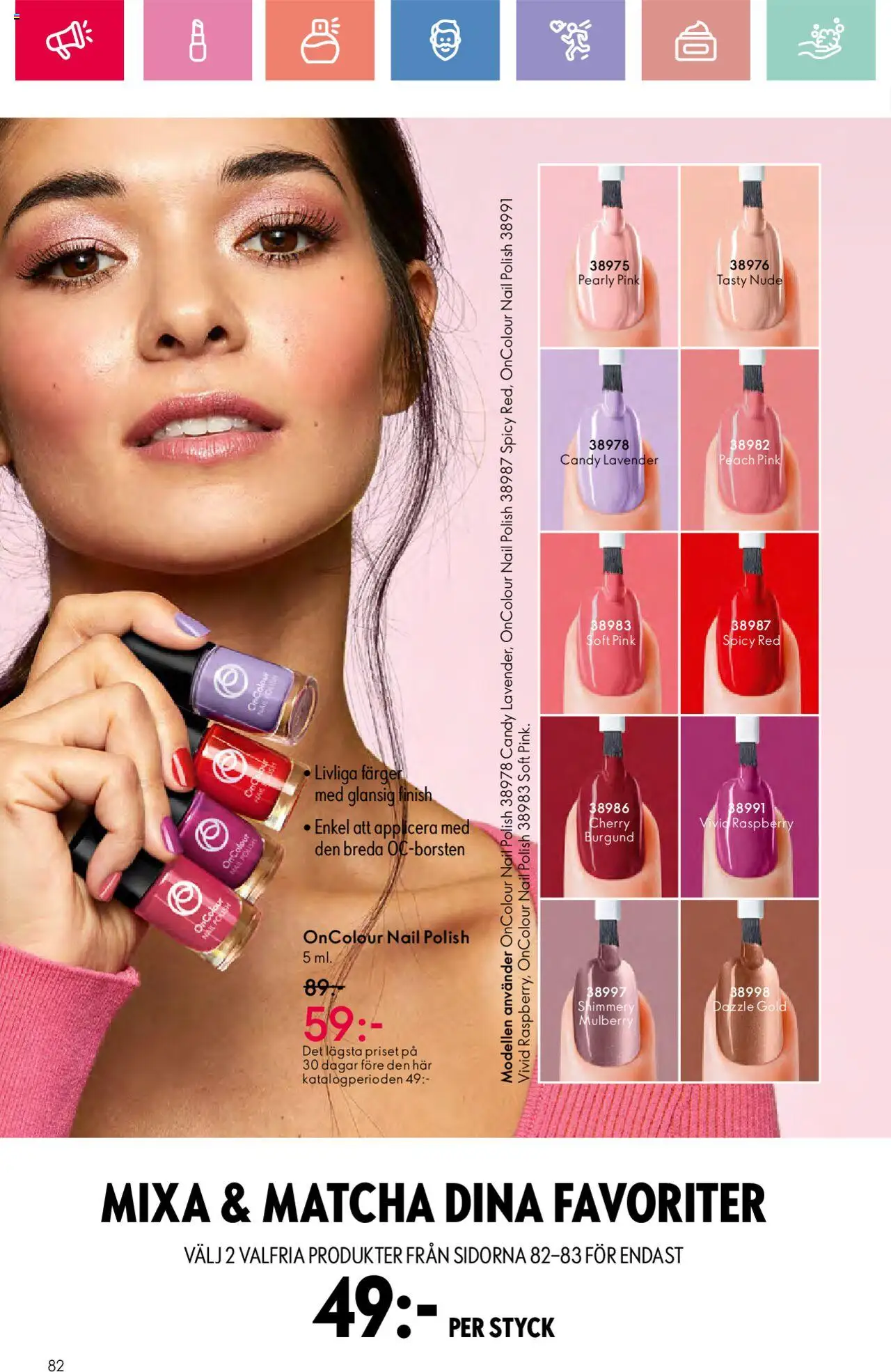 Oriflame reklamblad aktuell från 03.08.2025 | Sida: 82