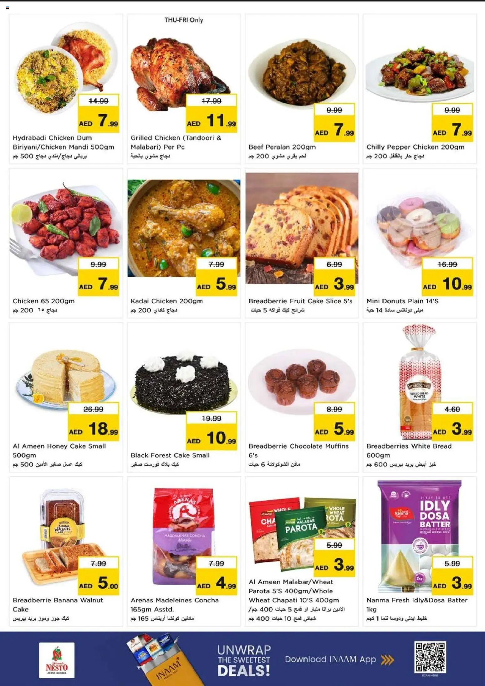 {H1} | Page: 14 | Products: Saláma, Banány, Čokoláda, Myčka