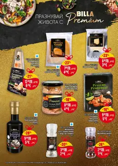 Преглед на BILLA PREMIUM Риба тон филе в собствен сос, Риба тон филе в собствен сос 200 г - Офертите са валидни от 27.11.2025 | Страница: 20