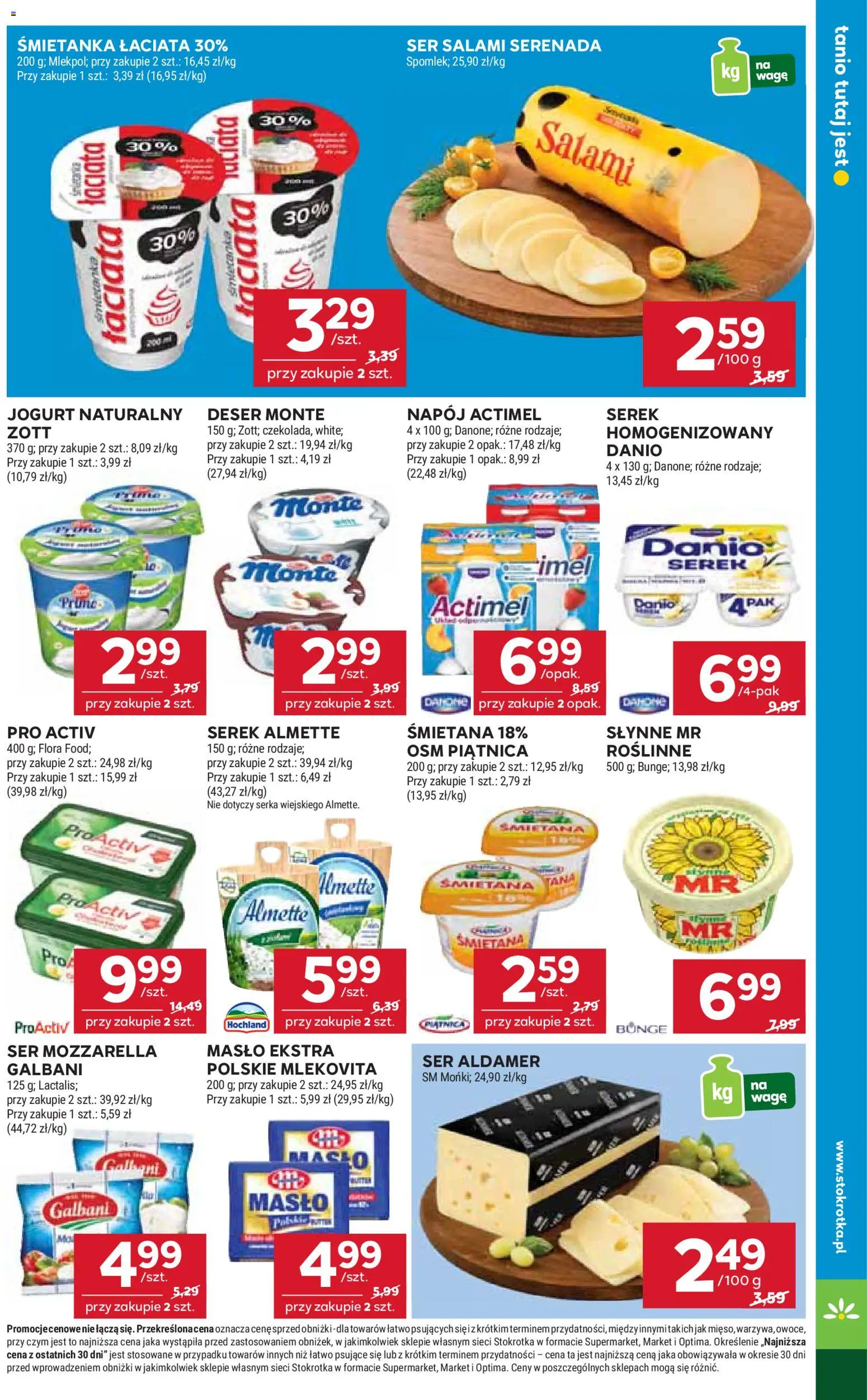 Stokrotka gazetka od 05.03.2026 | Strona: 23 | Produkty: Serek, Jogurt, Śmietana, Mozzarella