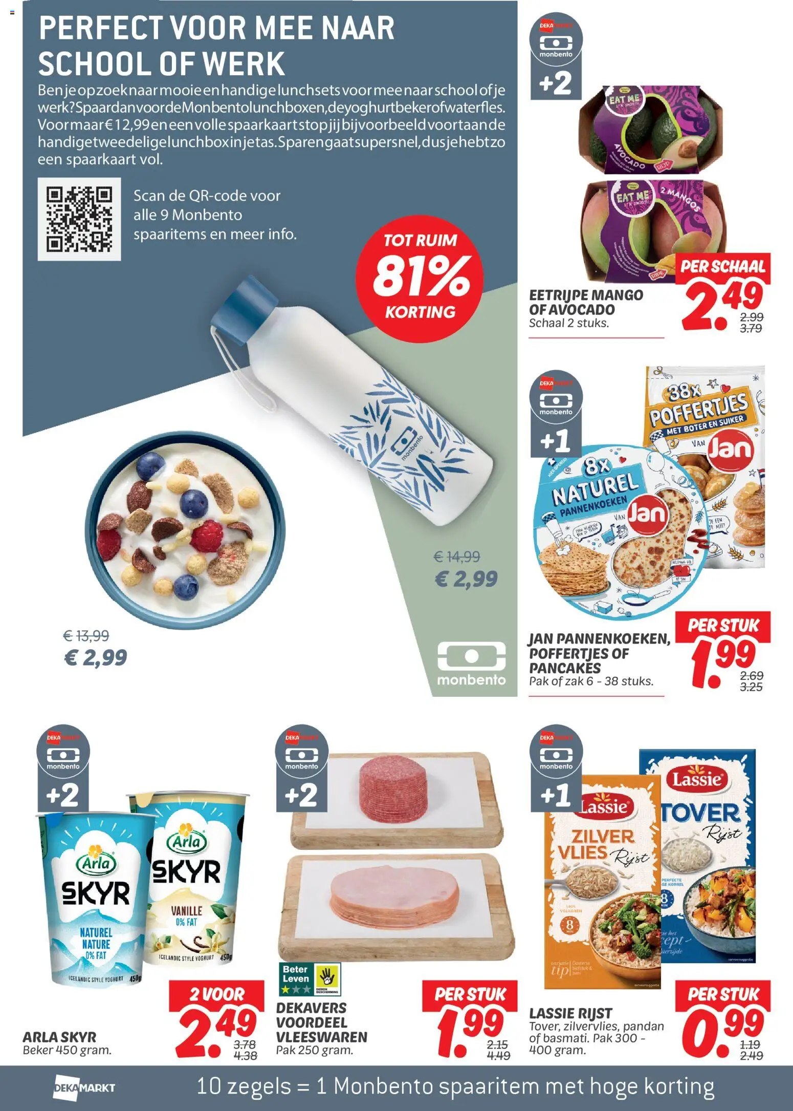 {H1} | Pagina: 2 | Producten: Yoghurt, Schaal, Pannenkoeken, Pavilon