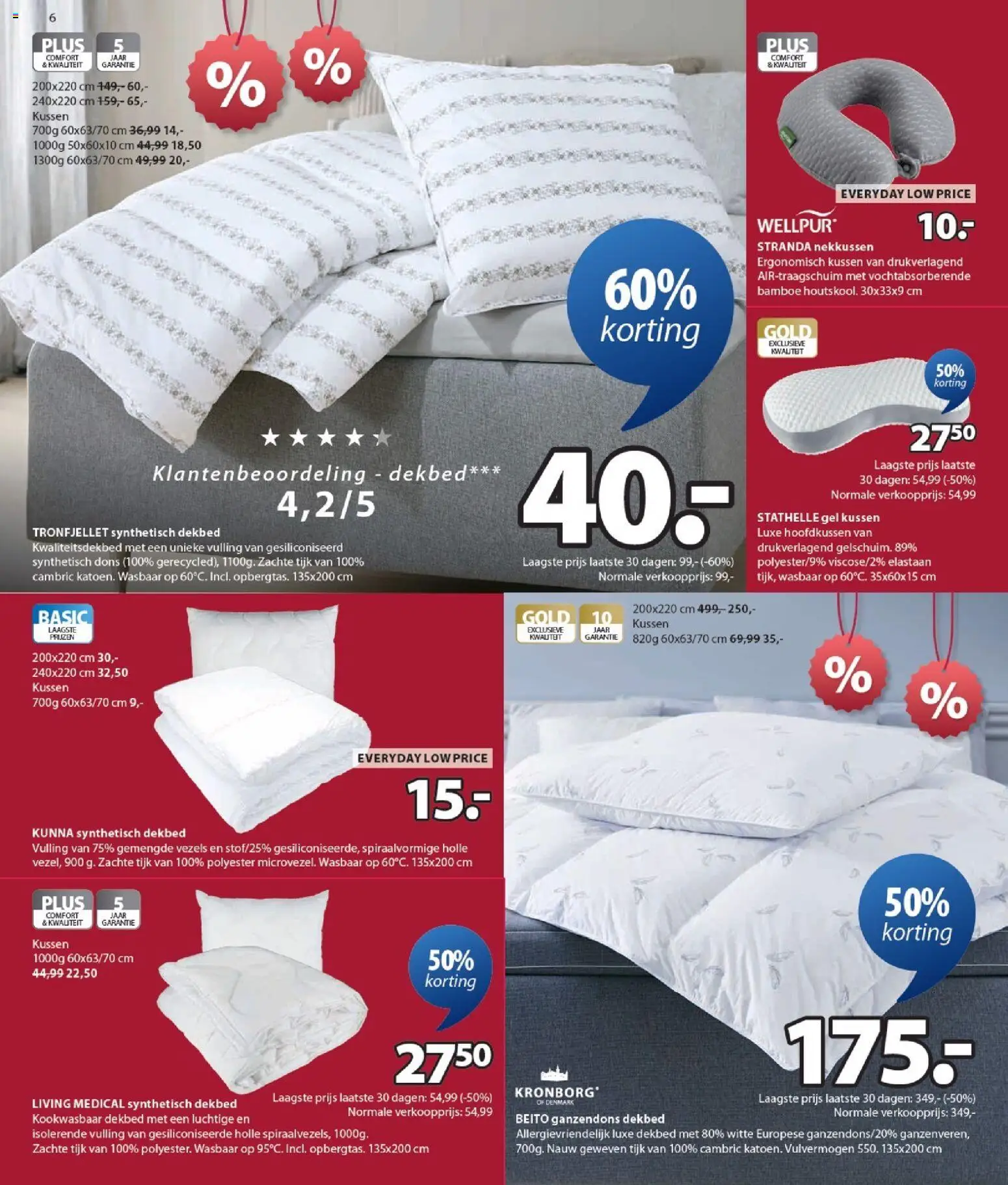 {H1} | Pagina: 6 | Producten: Dekbed, Kussen, Gel