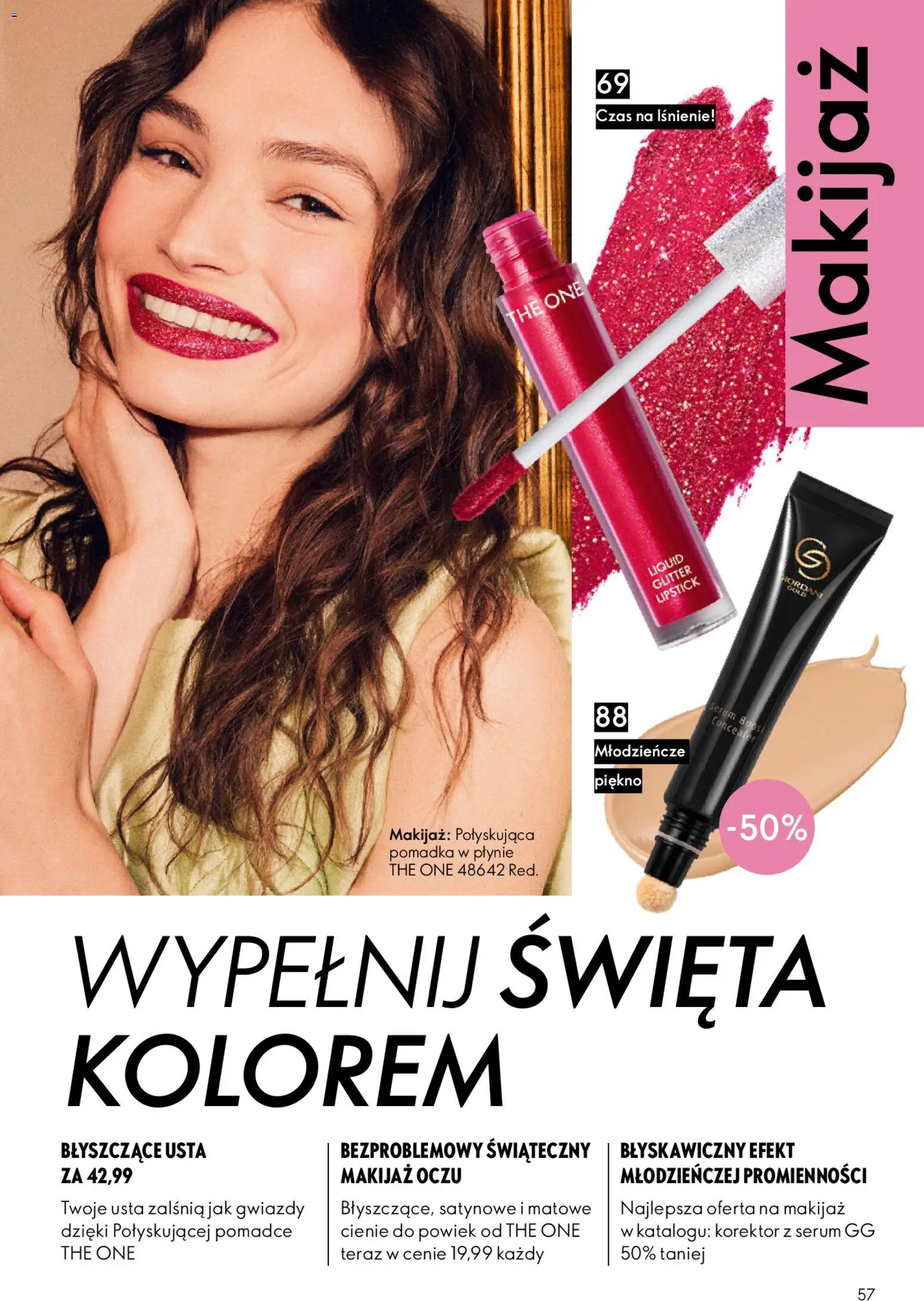 Oriflame Katalog 17 2025 od 03.12.2025 | Strona: 57 | Produkty: Pomadka, Makijaż, Korektor, Cienie do powiek
