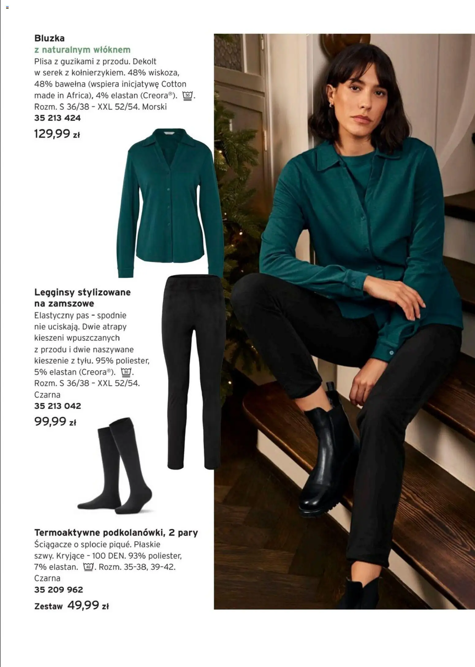 Tchibo promocje od 18.11.2025 | Strona: 14 | Produkty: Bluzka, Spodnie, Legginsy, Serek