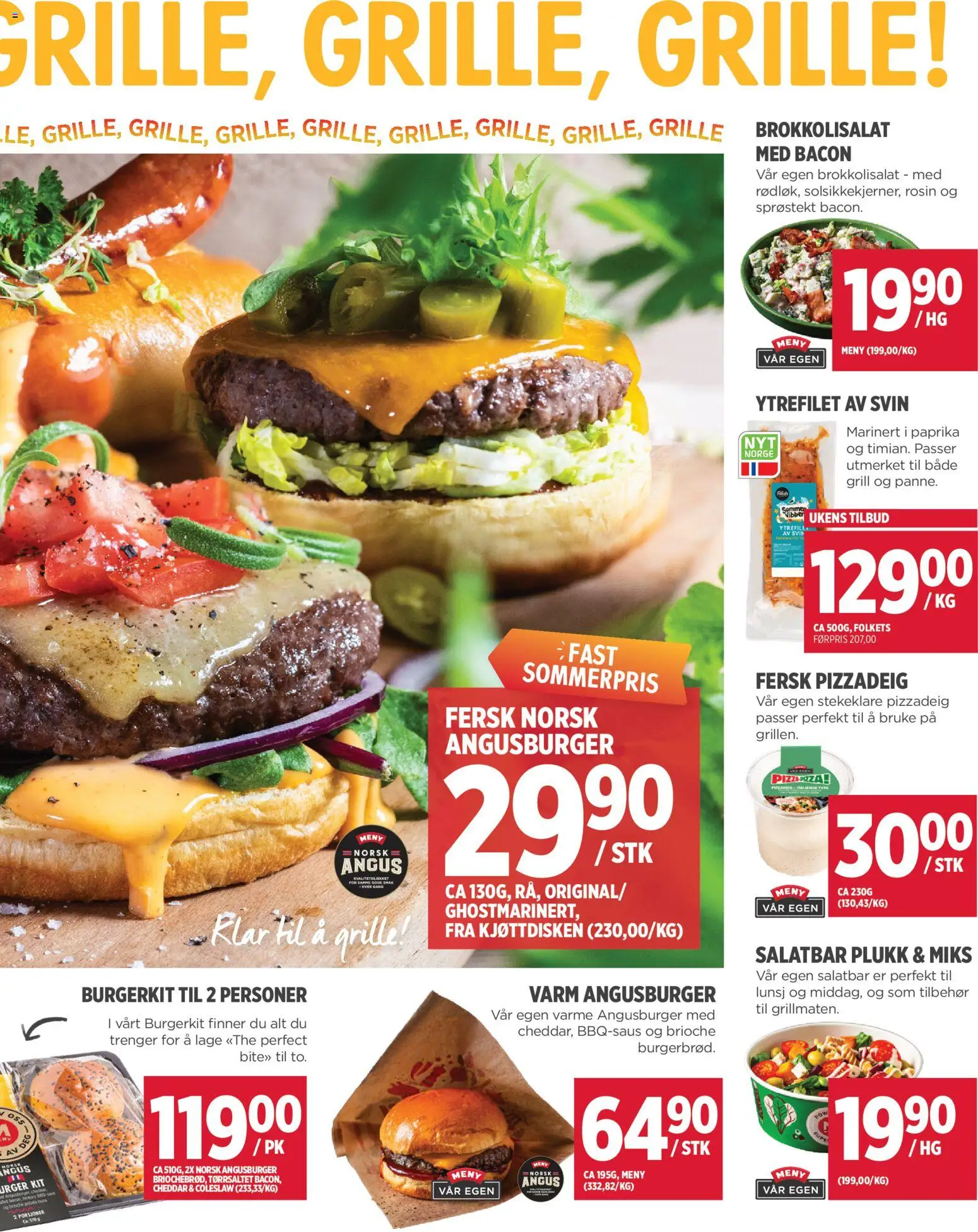 {H1} | Side: 3 | Produkter: Bavețică, Paprika, Cheddar, Кисіль