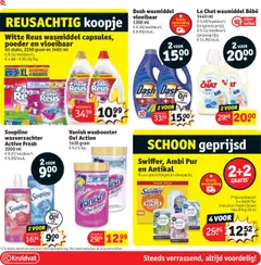 Kruidvat folder week 43 - Voorbeeld van een folder van Kruidvat, geldig van 20.10.2025 | Pagina: 56