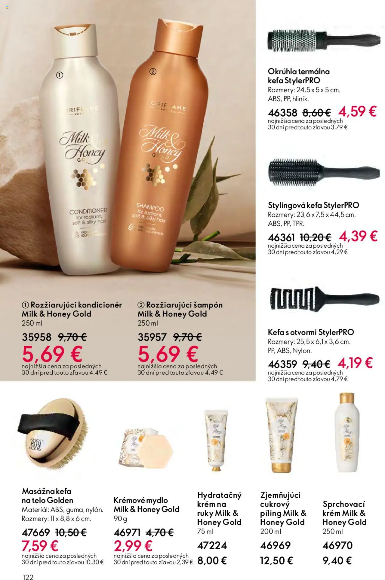 Katalóg Oriflame 13 2025 │ platný od 07.09.2025 | Strana: 122 | Produkty: Šampón, Kefa, Mydlo, Krém