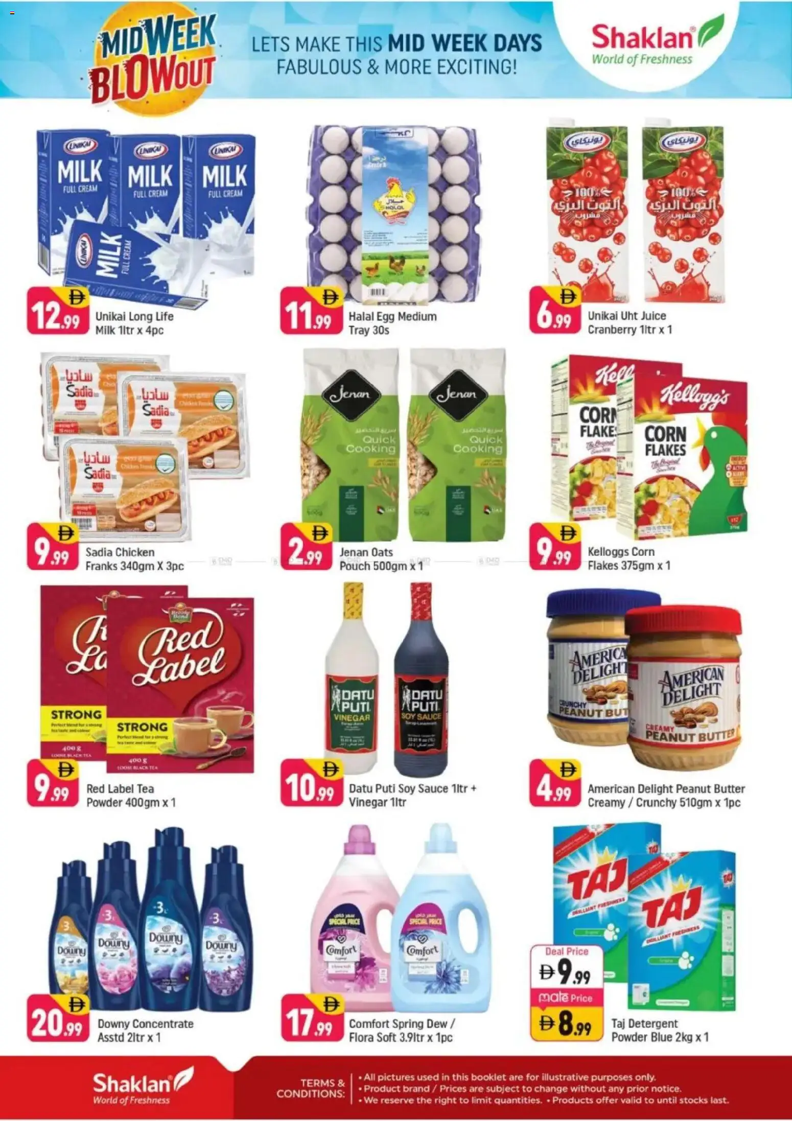 {H1} | Page: 2 | Products: Čaj