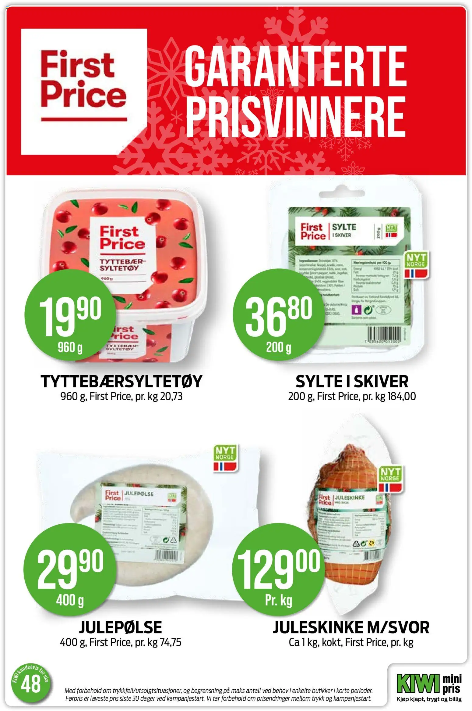 {H1} | Side: 11 | Produkter: Kiwi, Tyttebær, Syltetøy, Суміш дитяча