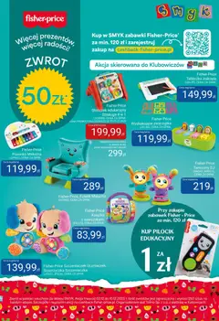 Pogląd oferty "Smyk Gazetka" - ważna od 02.12.2025 | Strona: 44