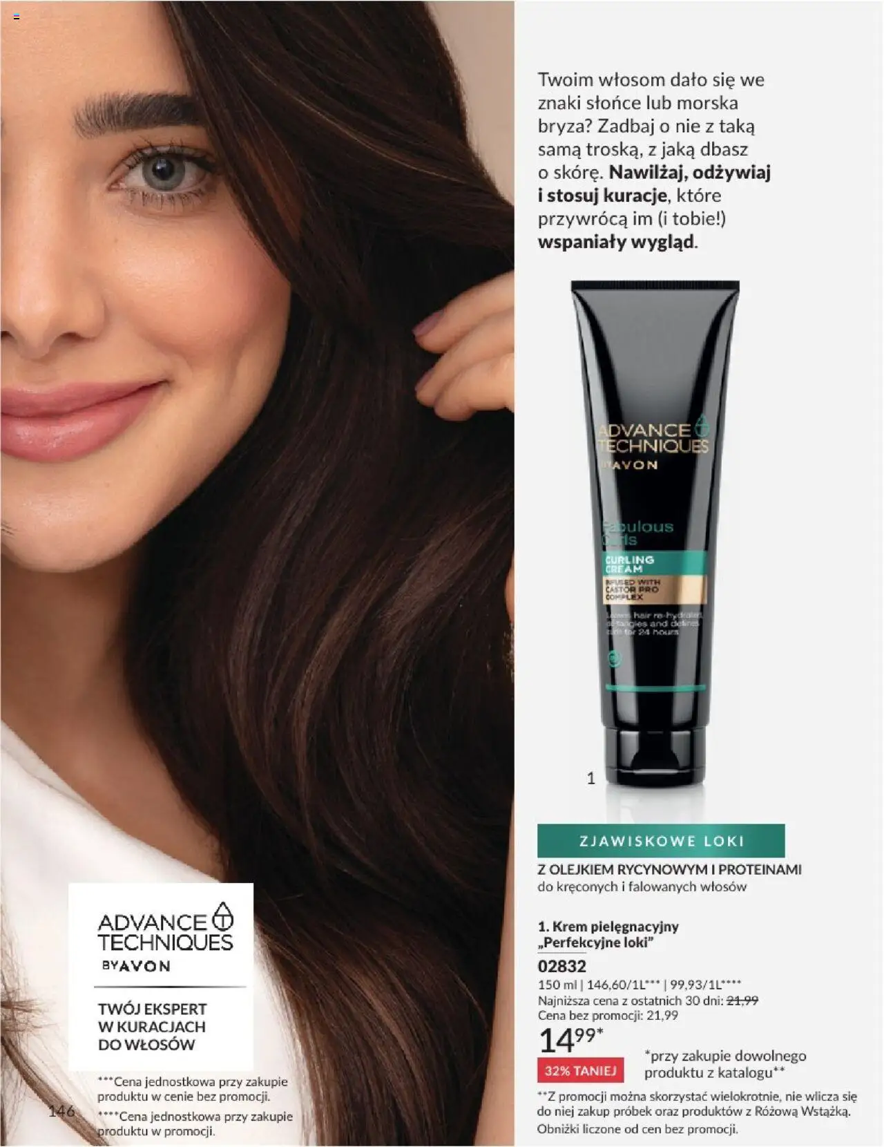 Avon Katalog 08 2025 od 01.08.2025 | Strona: 146 | Produkty: Krem