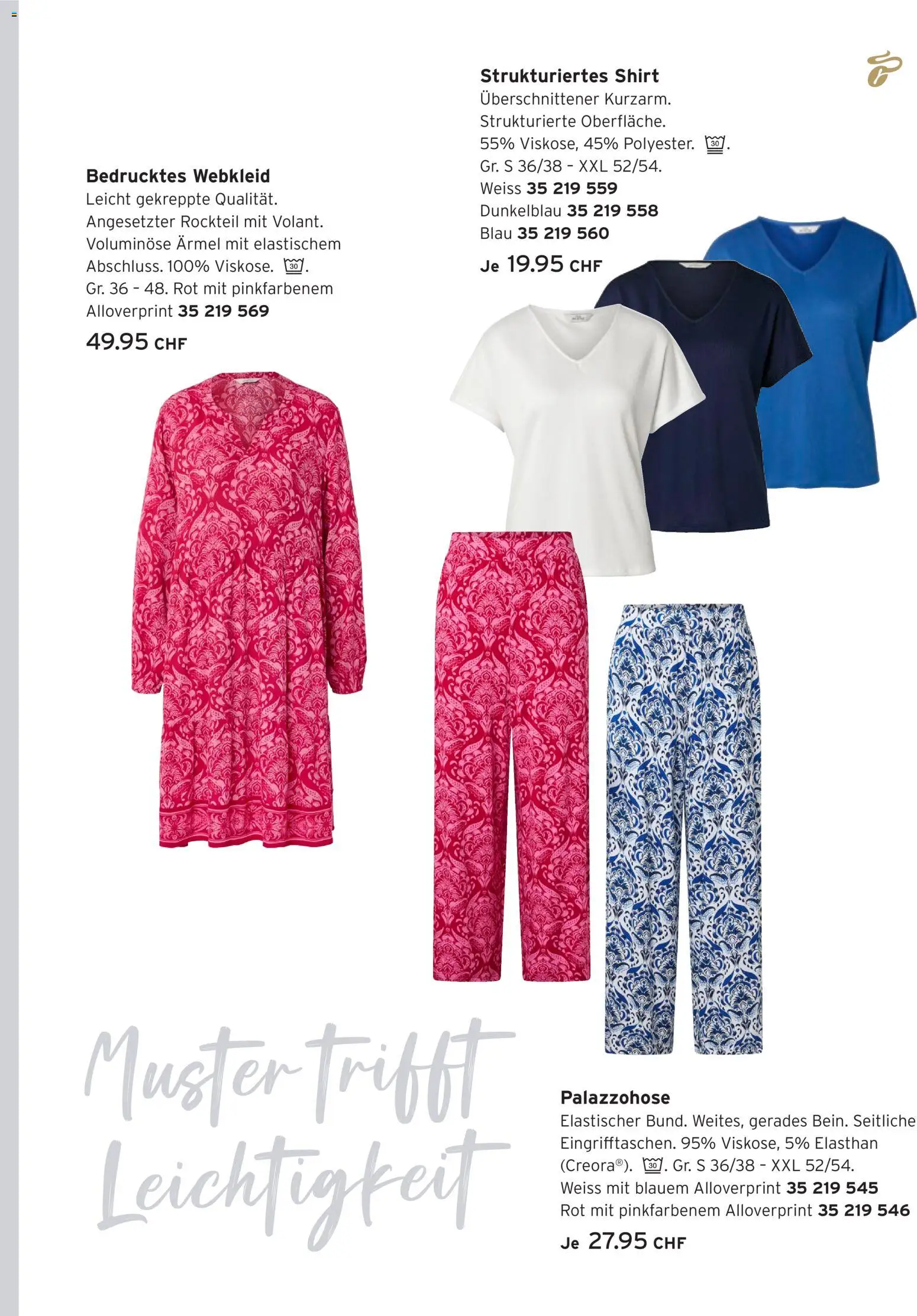 Tchibo aktionen Sommerzeit – gültig ab 05.05.2026 | Seite: 5 | Produkte: Shirt