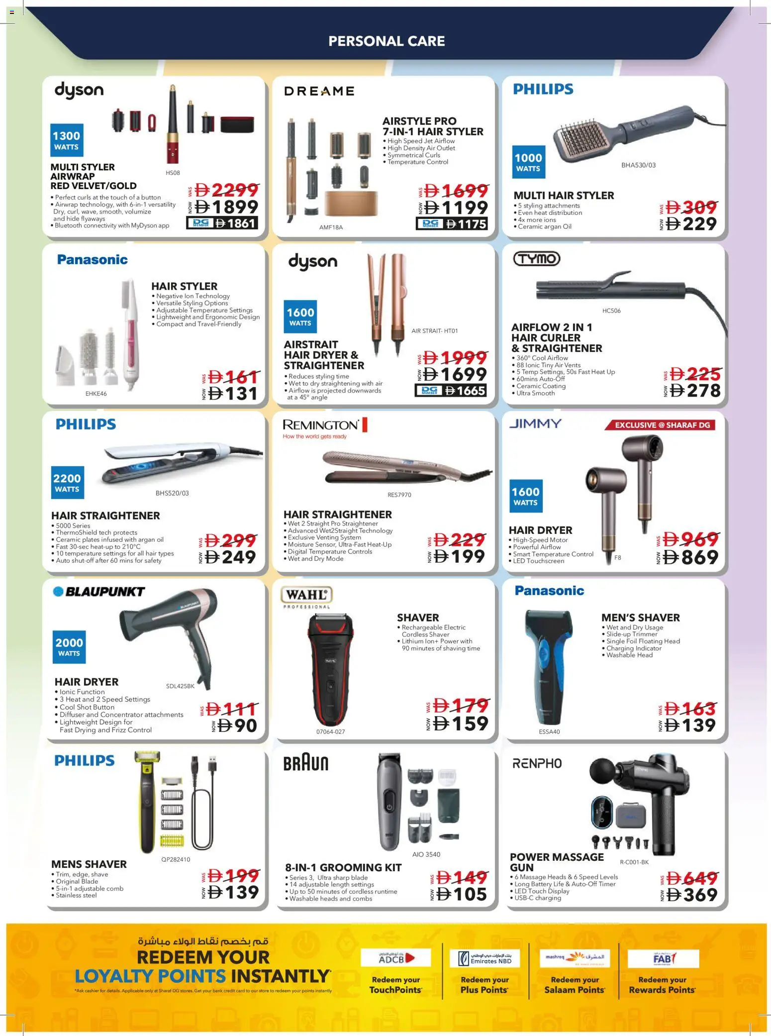 {H1} | Page: 43 | Products: Laukku, Müslibarer, BH, Farvepatrone