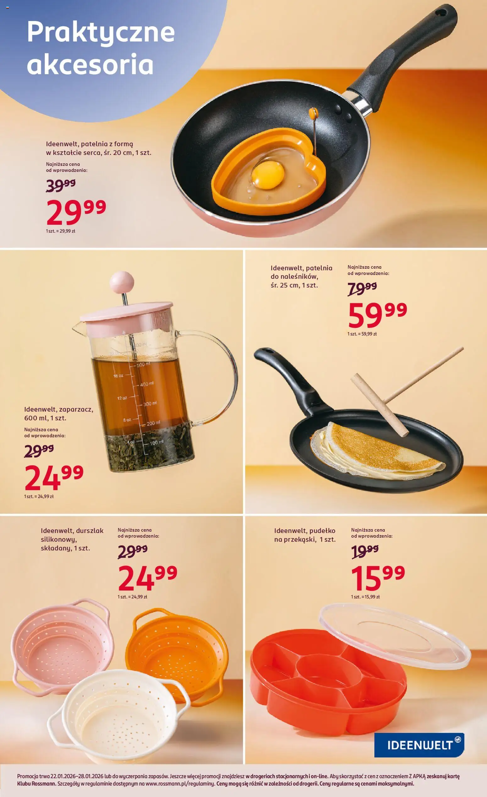 Rossmann Gazetka od 22.01.2026 | Strona: 17