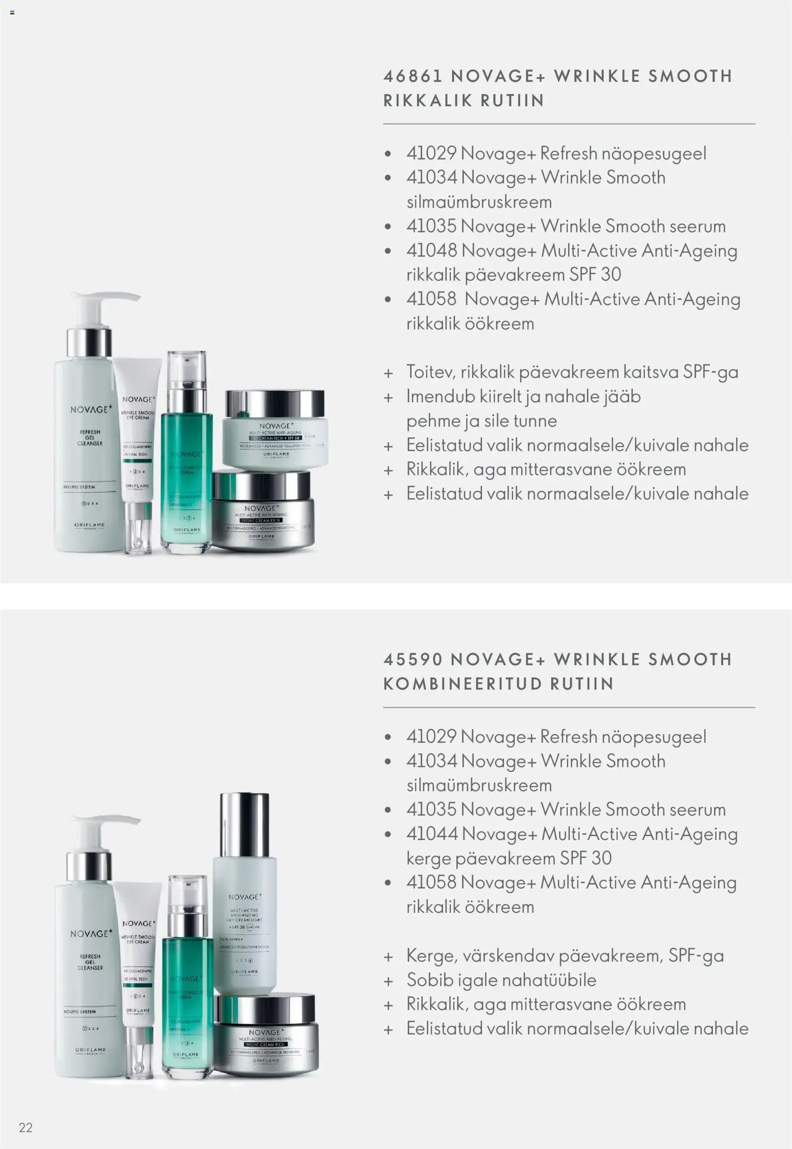 {H1} | Lehekülg: 22