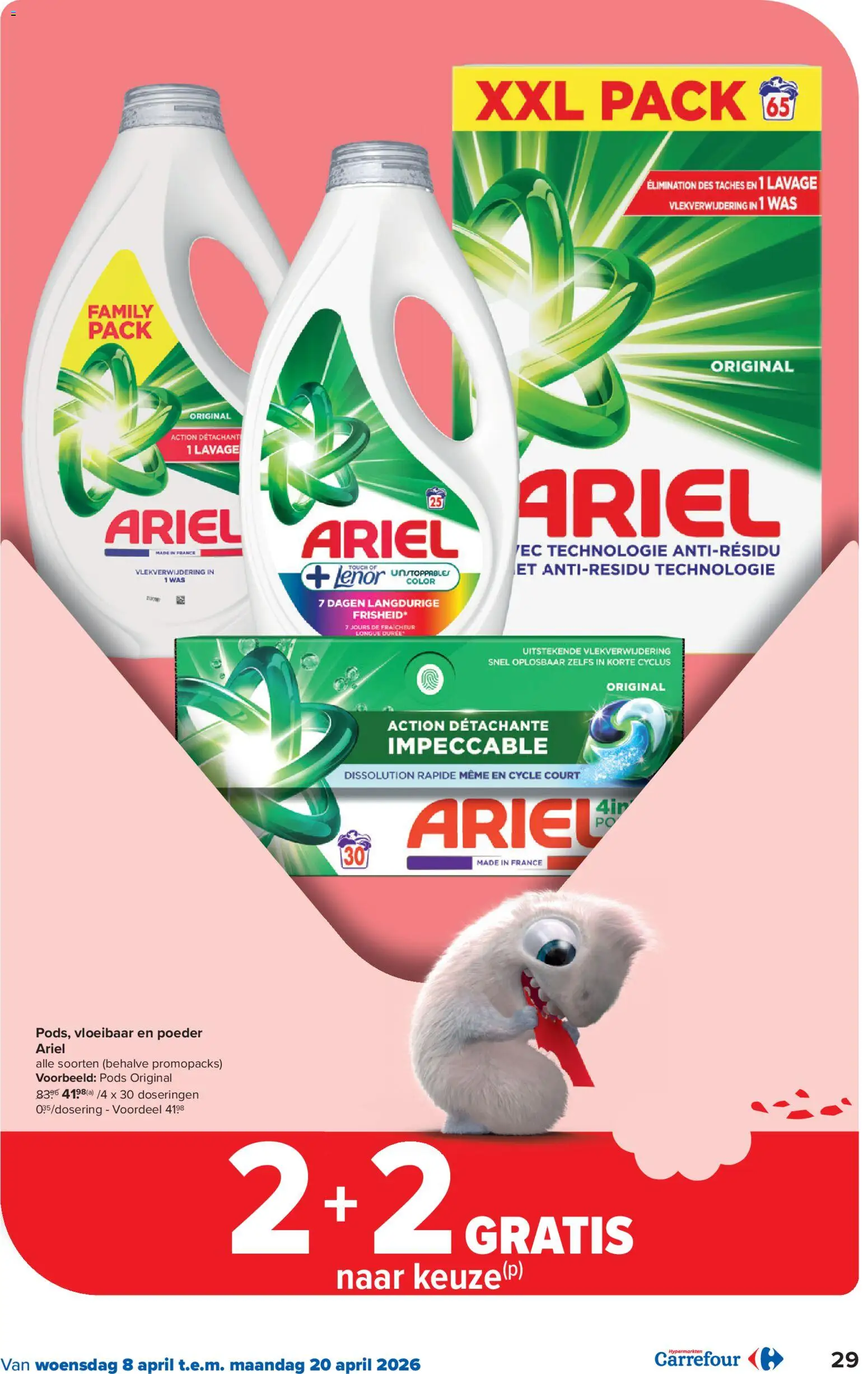 {H1} | Pagina: 29 | Producten: Was, Poeder