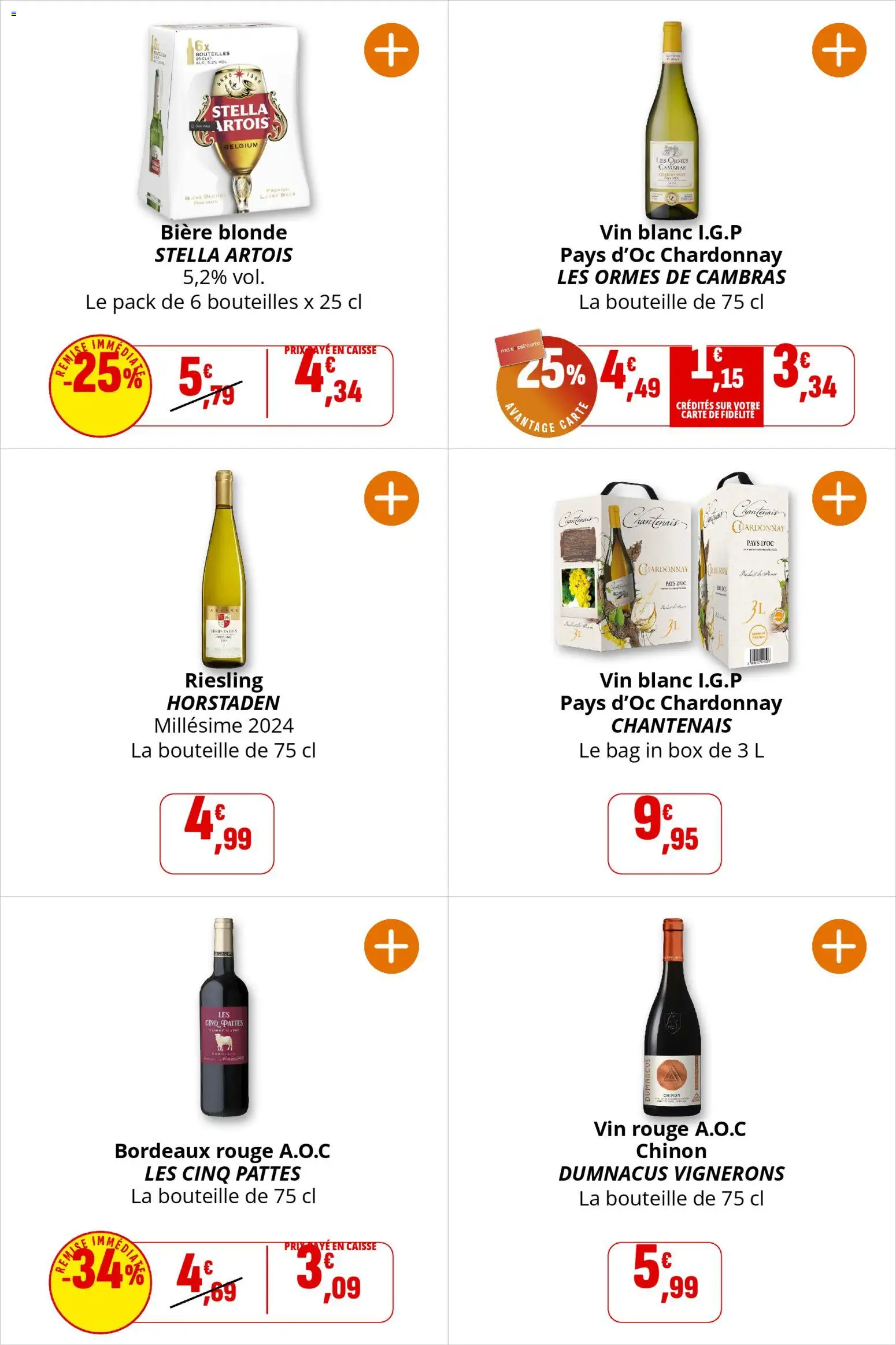 {H1} | Page: 34 | Produits: Bière blonde, Vin, Bière