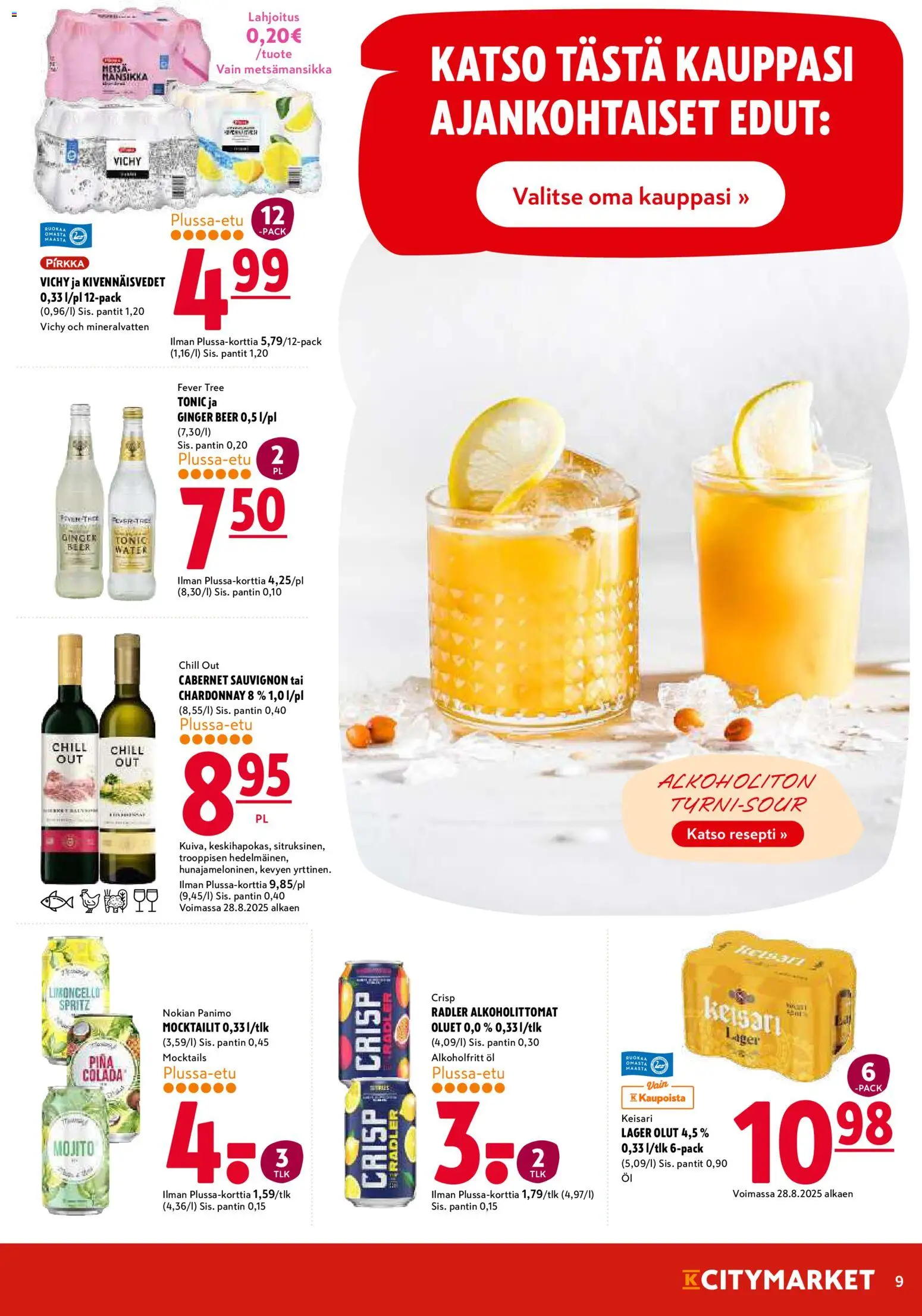 K-Citymarket tarjoukset – voimassa 30.10.2025 alkaen | Sivu: 9 | Tuotteet: Olut