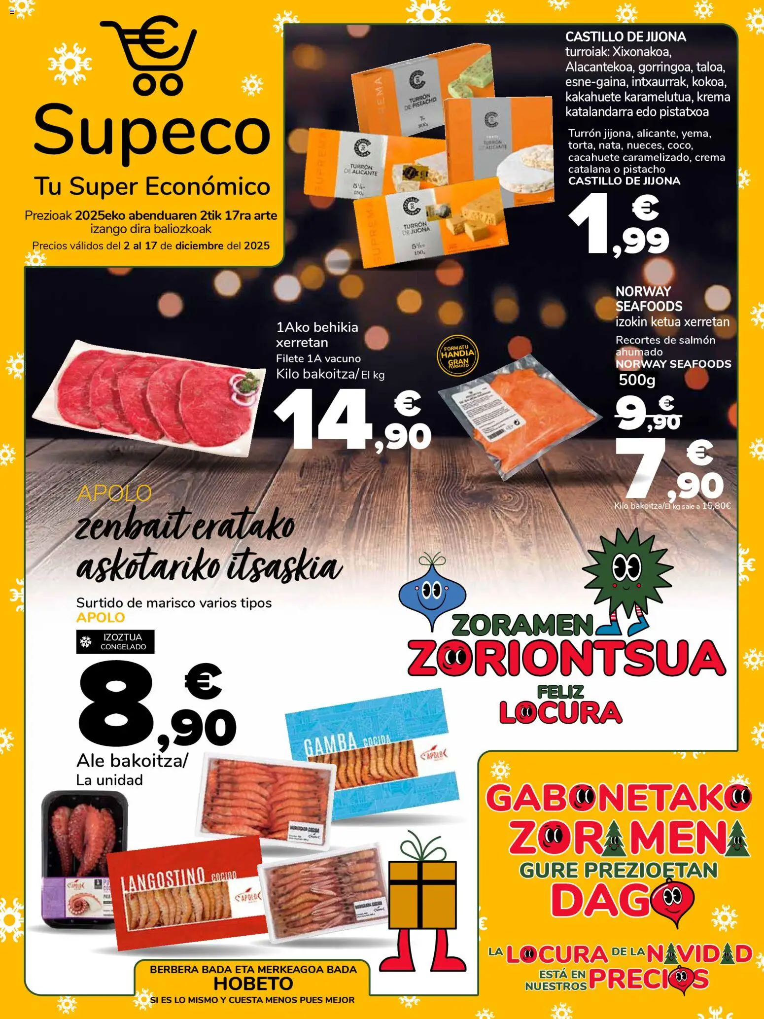 Supeco folleto │ válido desde el 02.12.2025 | Página: 1 | Productos: Τυρόπιτα, Crema, Langostino, Gamba