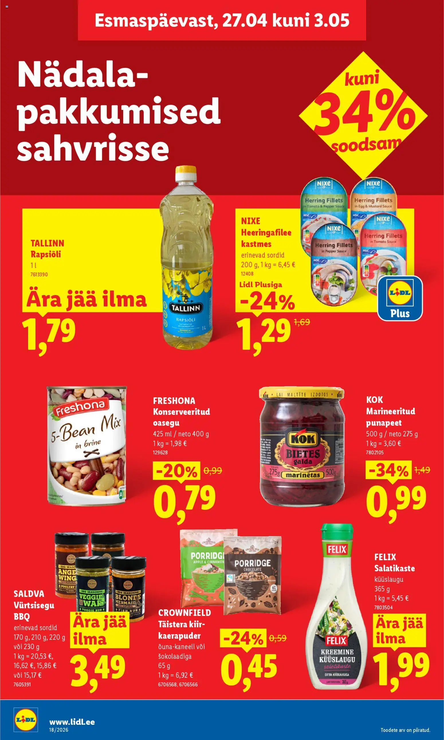 {H1} | Lehekülg: 12