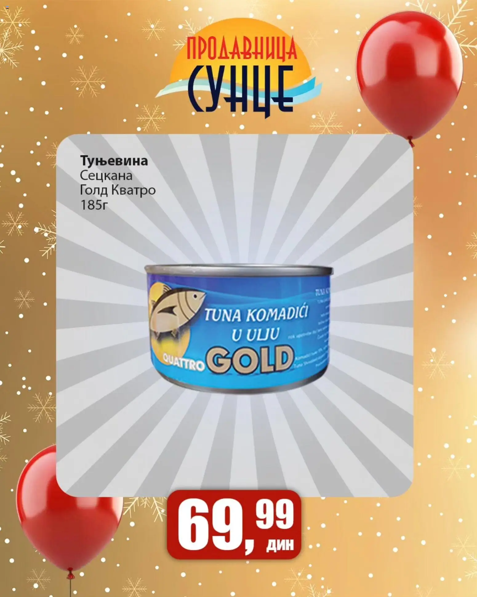 Sunce katalog - važi od 27.12.2025 | Strana: 10