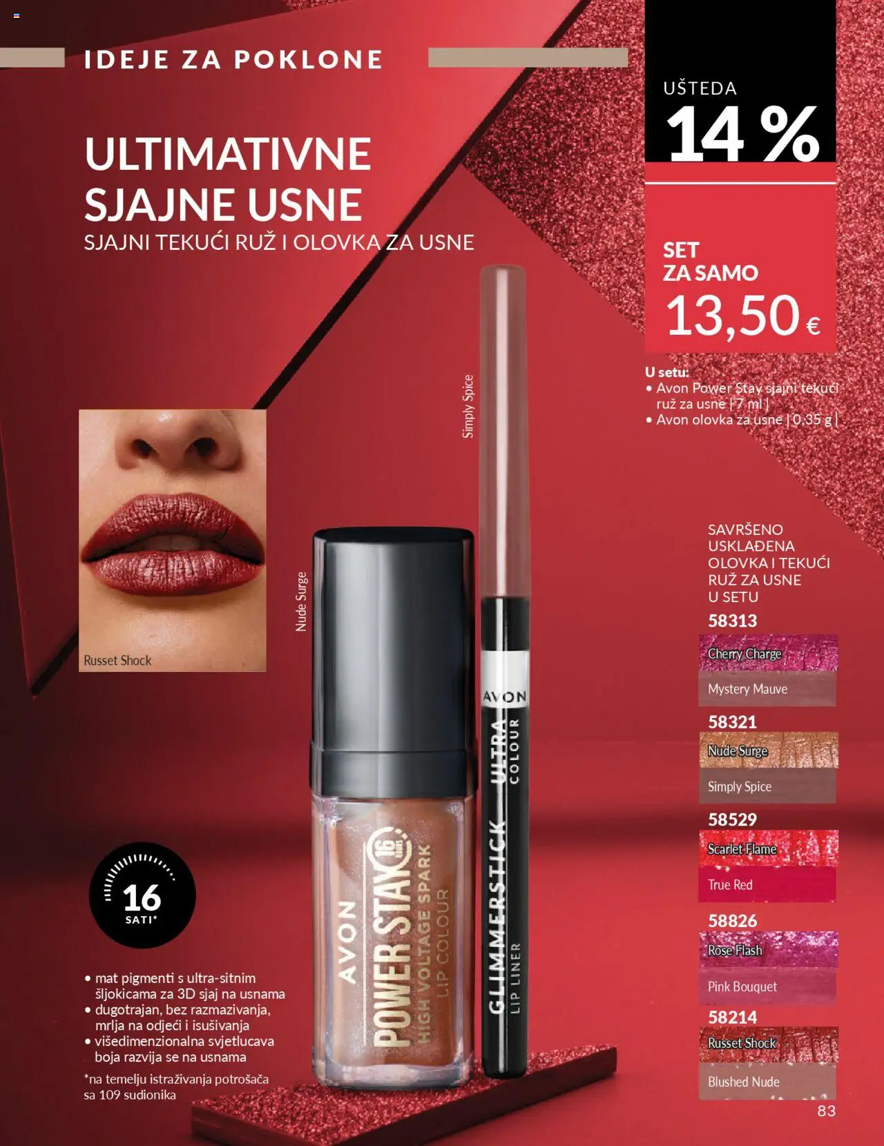 Avon katalog | vrijedi od 30.09.2025 | Stranica: 83 | Proizvodi: Olovka za usne, Ruž