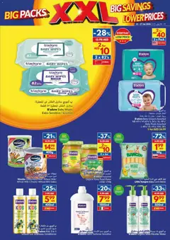 Preview of VIVA - Offers valid from 21.01.2026 | Page: 31